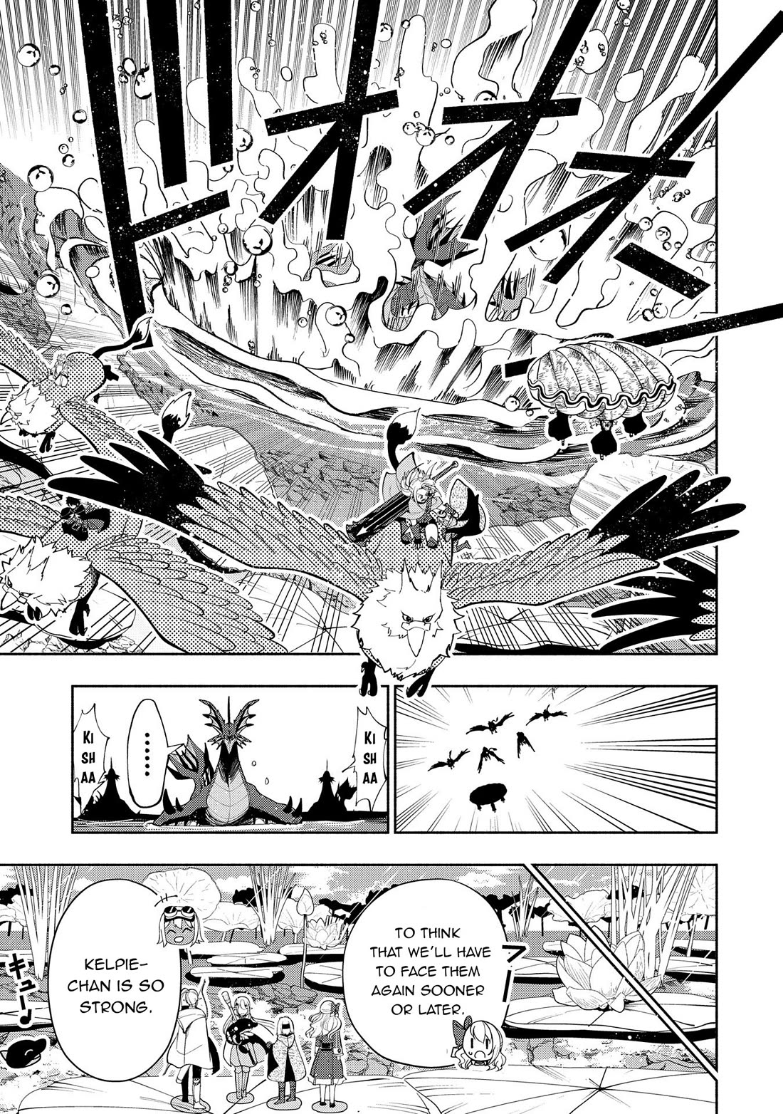 Hell Mode: Yarikomi Suki no Gamer wa Hai Settei no Isekai de Musou Suru Chapter 63 page 10 - Chapter 63
