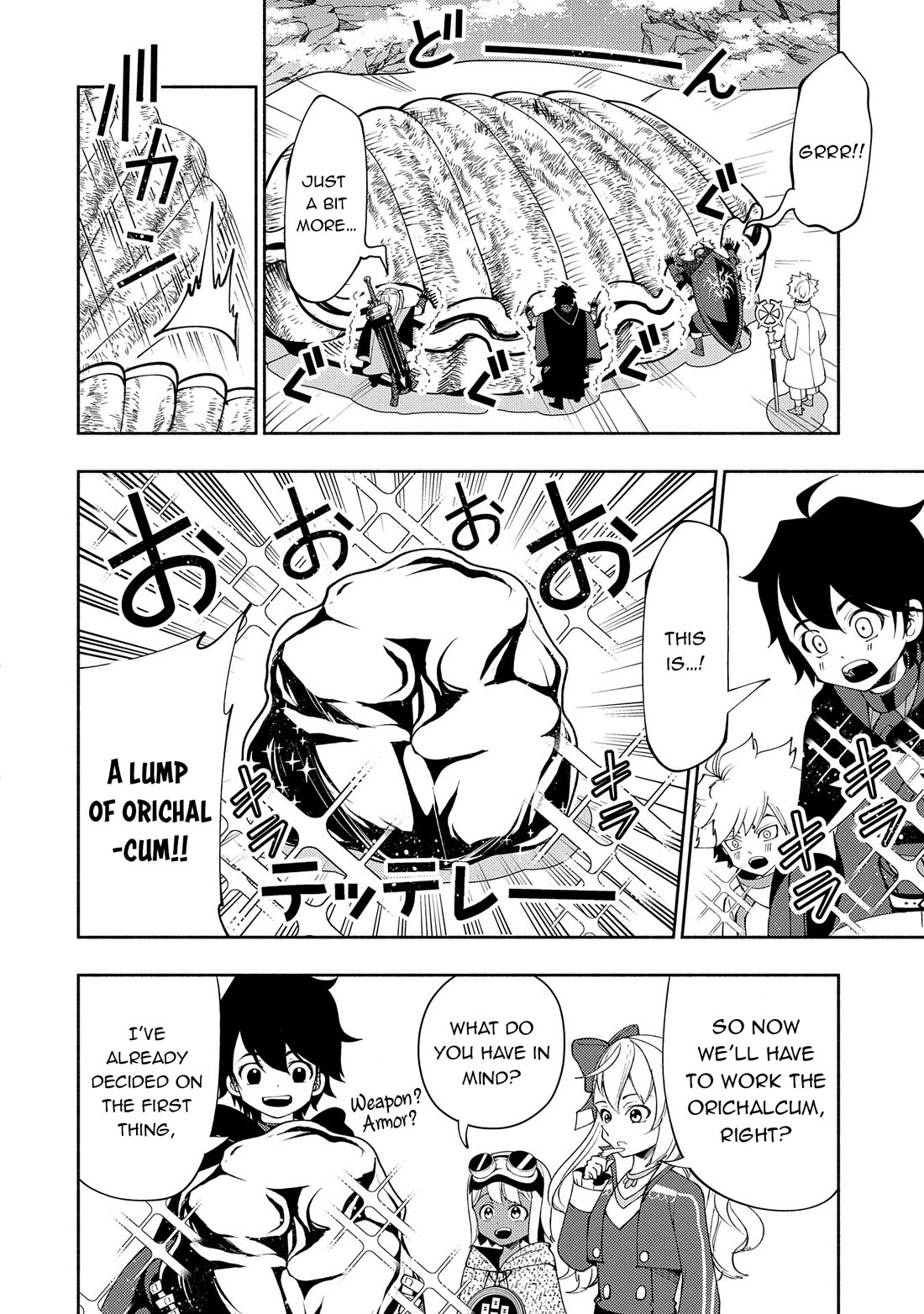 Hell Mode: Yarikomi Suki no Gamer wa Hai Settei no Isekai de Musou Suru Chapter 63 page 11 - Chapter 63