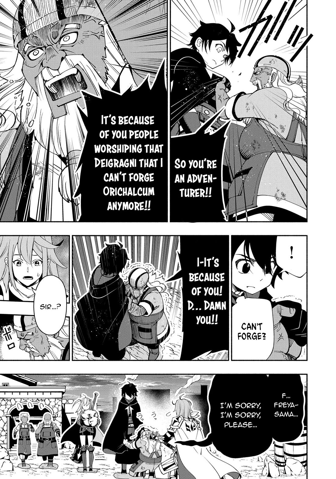 Hell Mode: Yarikomi Suki no Gamer wa Hai Settei no Isekai de Musou Suru Chapter 63 page 16 - Chapter 63