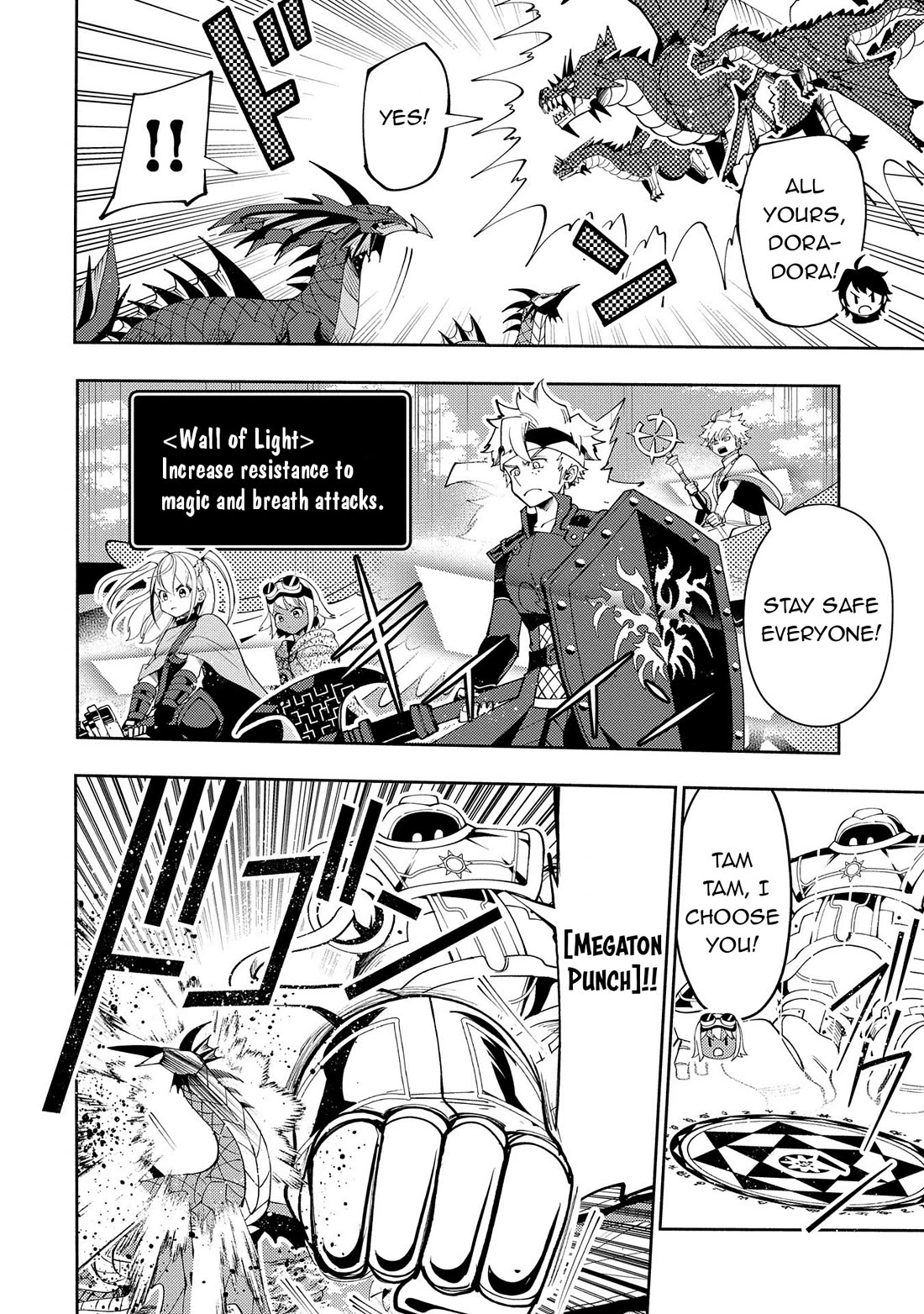 Hell Mode: Yarikomi Suki no Gamer wa Hai Settei no Isekai de Musou Suru Chapter 63 page 3 - Chapter 63