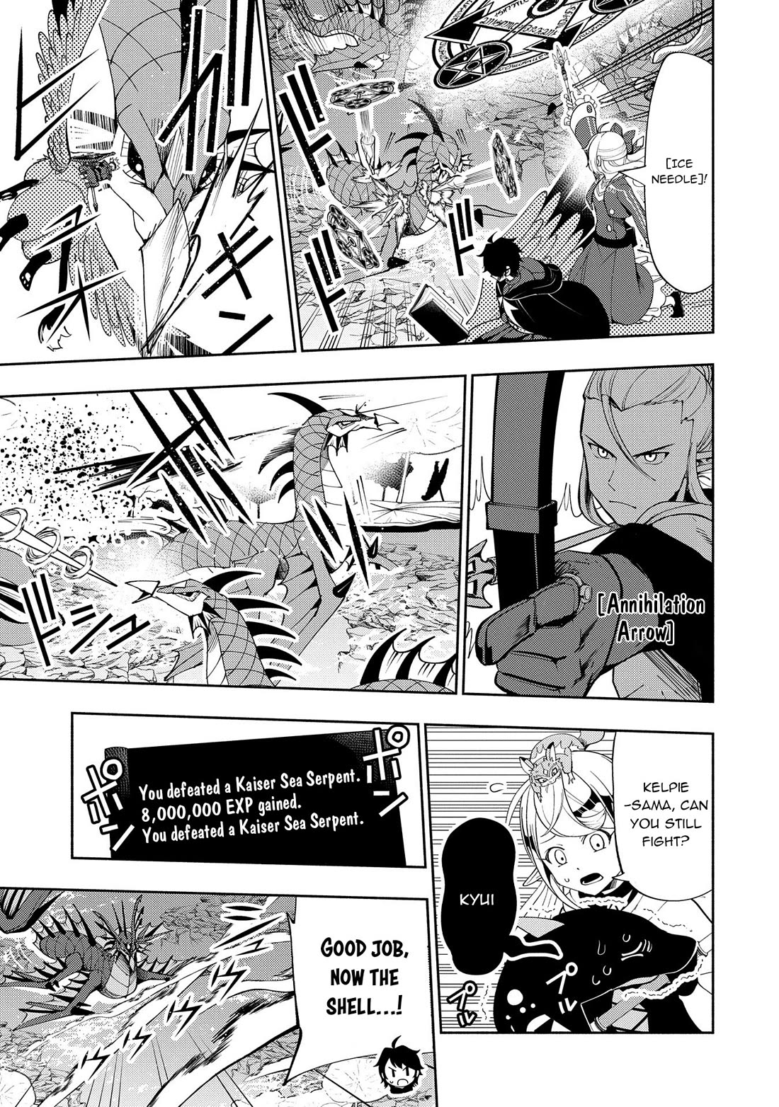 Hell Mode: Yarikomi Suki no Gamer wa Hai Settei no Isekai de Musou Suru Chapter 63 page 4 - Chapter 63