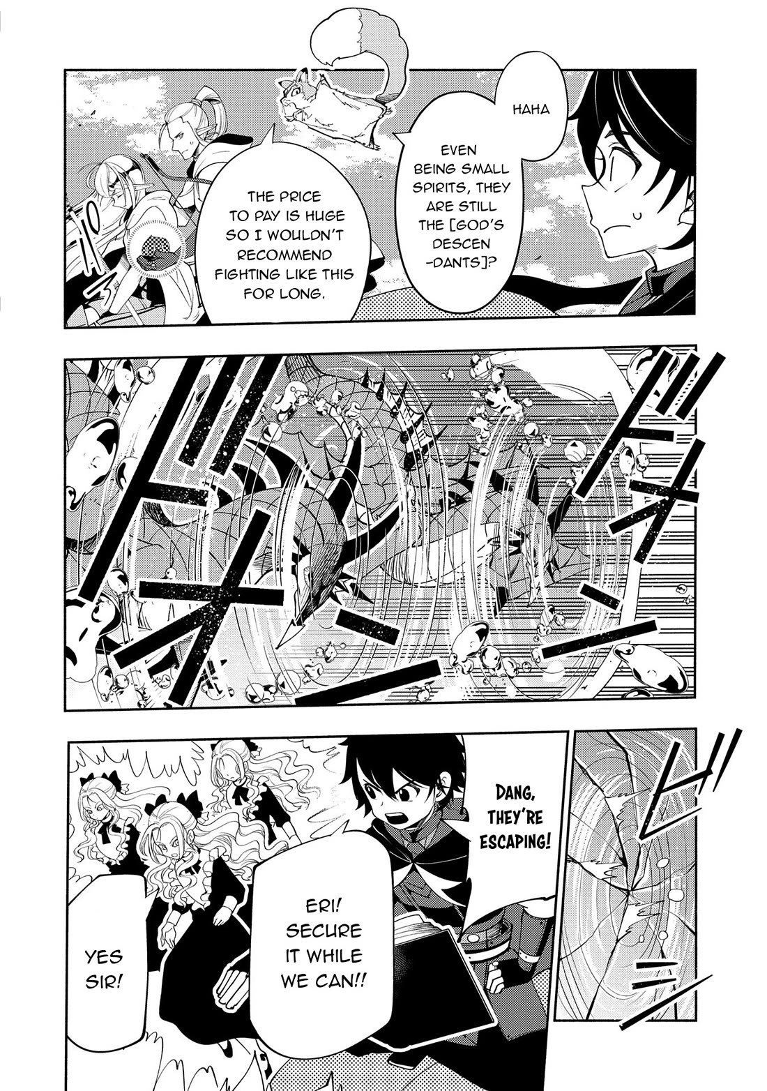 Hell Mode: Yarikomi Suki no Gamer wa Hai Settei no Isekai de Musou Suru Chapter 63 page 9 - Chapter 63