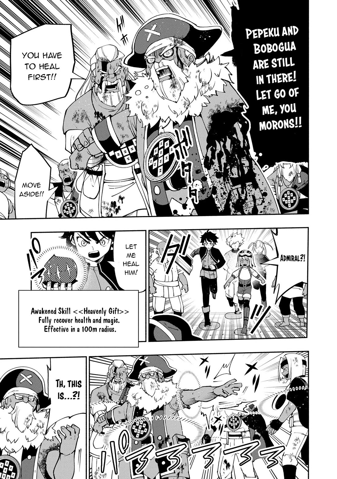 Hell Mode: Yarikomi Suki no Gamer wa Hai Settei no Isekai de Musou Suru Chapter 64 page 12 - Chapter 64
