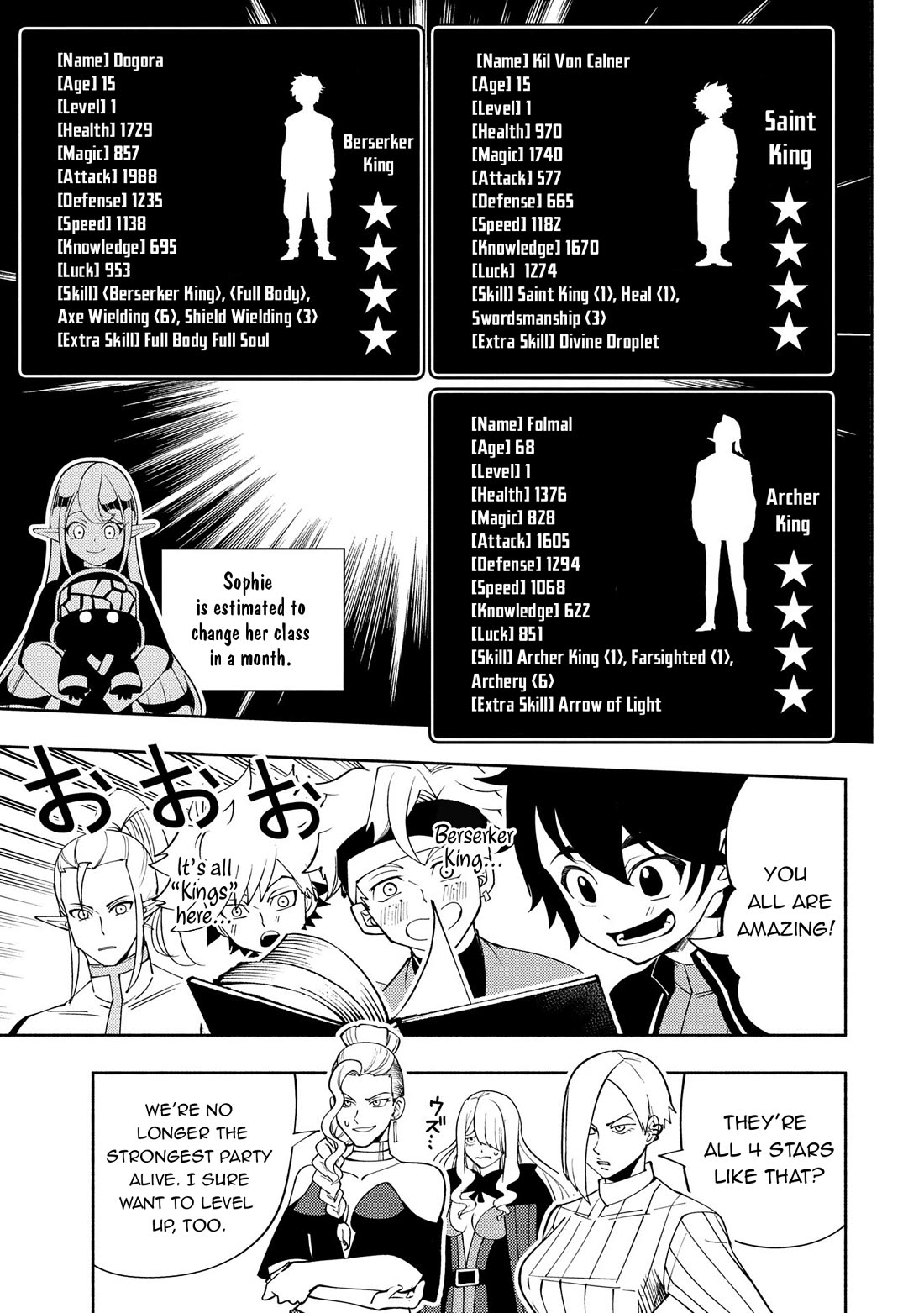 Hell Mode: Yarikomi Suki no Gamer wa Hai Settei no Isekai de Musou Suru Chapter 64 page 18 - Chapter 64