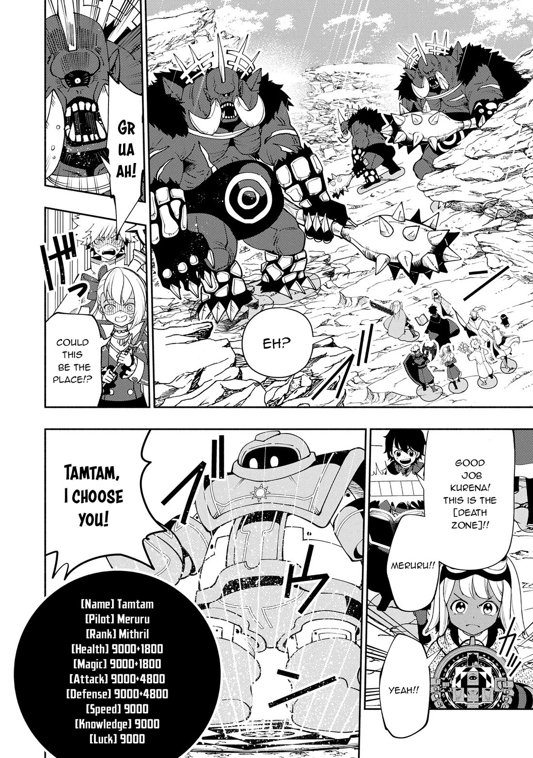 Hell Mode: Yarikomi Suki no Gamer wa Hai Settei no Isekai de Musou Suru Chapter 64 page 23 - Chapter 64