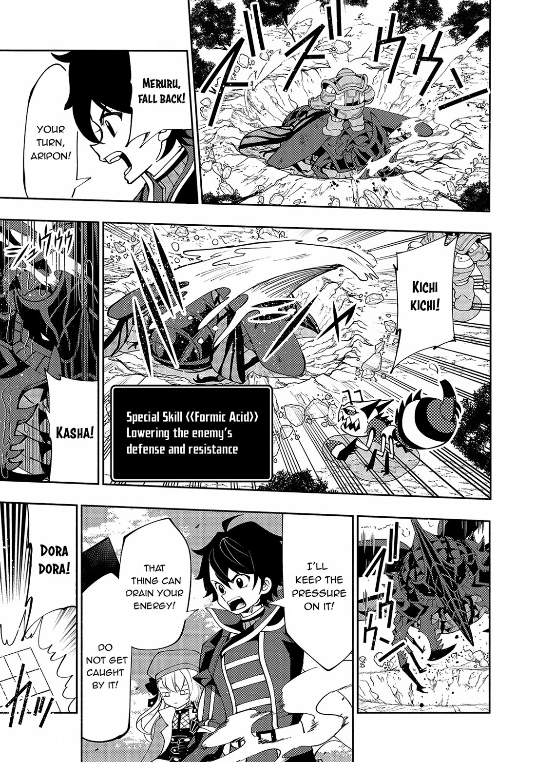 Hell Mode: Yarikomi Suki no Gamer wa Hai Settei no Isekai de Musou Suru Chapter 65 page 12 - Chapter 65