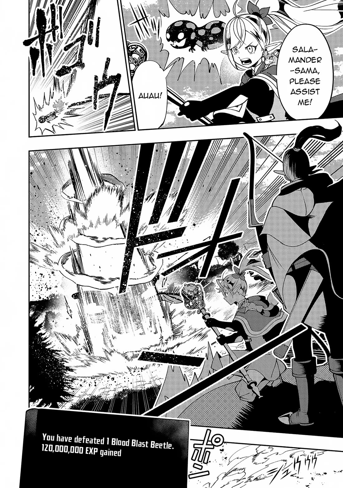 Hell Mode: Yarikomi Suki no Gamer wa Hai Settei no Isekai de Musou Suru Chapter 65 page 15 - Chapter 65