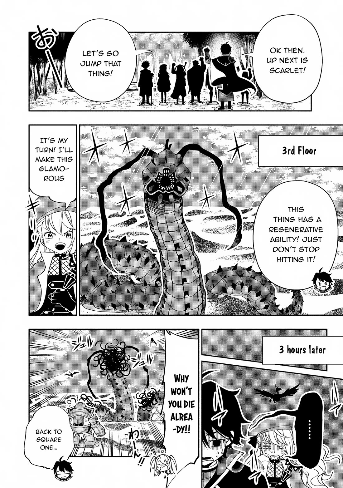 Hell Mode: Yarikomi Suki no Gamer wa Hai Settei no Isekai de Musou Suru Chapter 65 page 17 - Chapter 65