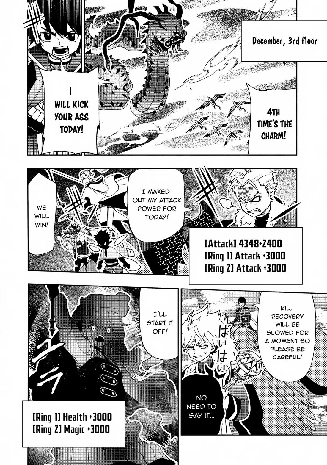 Hell Mode: Yarikomi Suki no Gamer wa Hai Settei no Isekai de Musou Suru Chapter 65 page 19 - Chapter 65