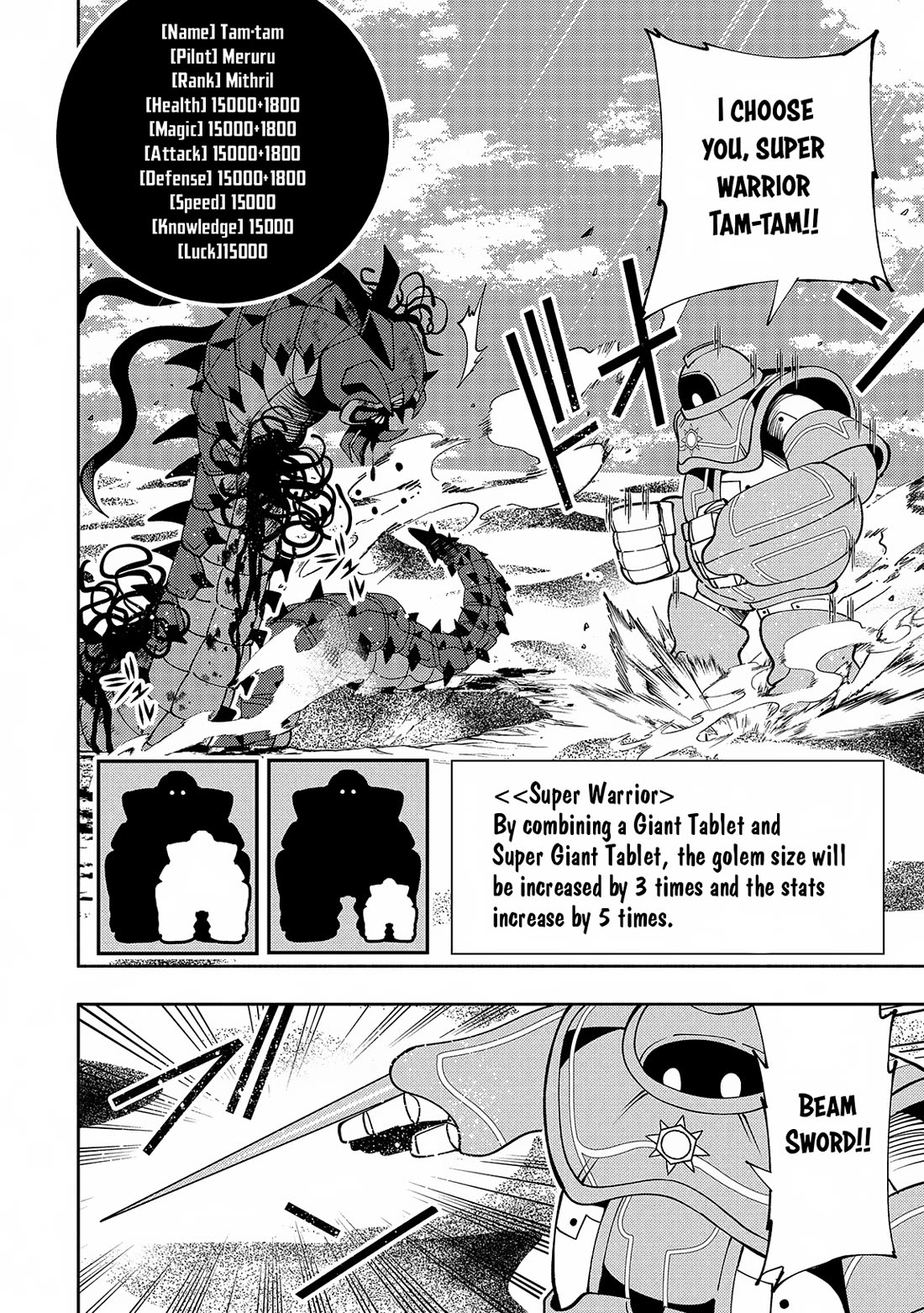 Hell Mode: Yarikomi Suki no Gamer wa Hai Settei no Isekai de Musou Suru Chapter 65 page 21 - Chapter 65