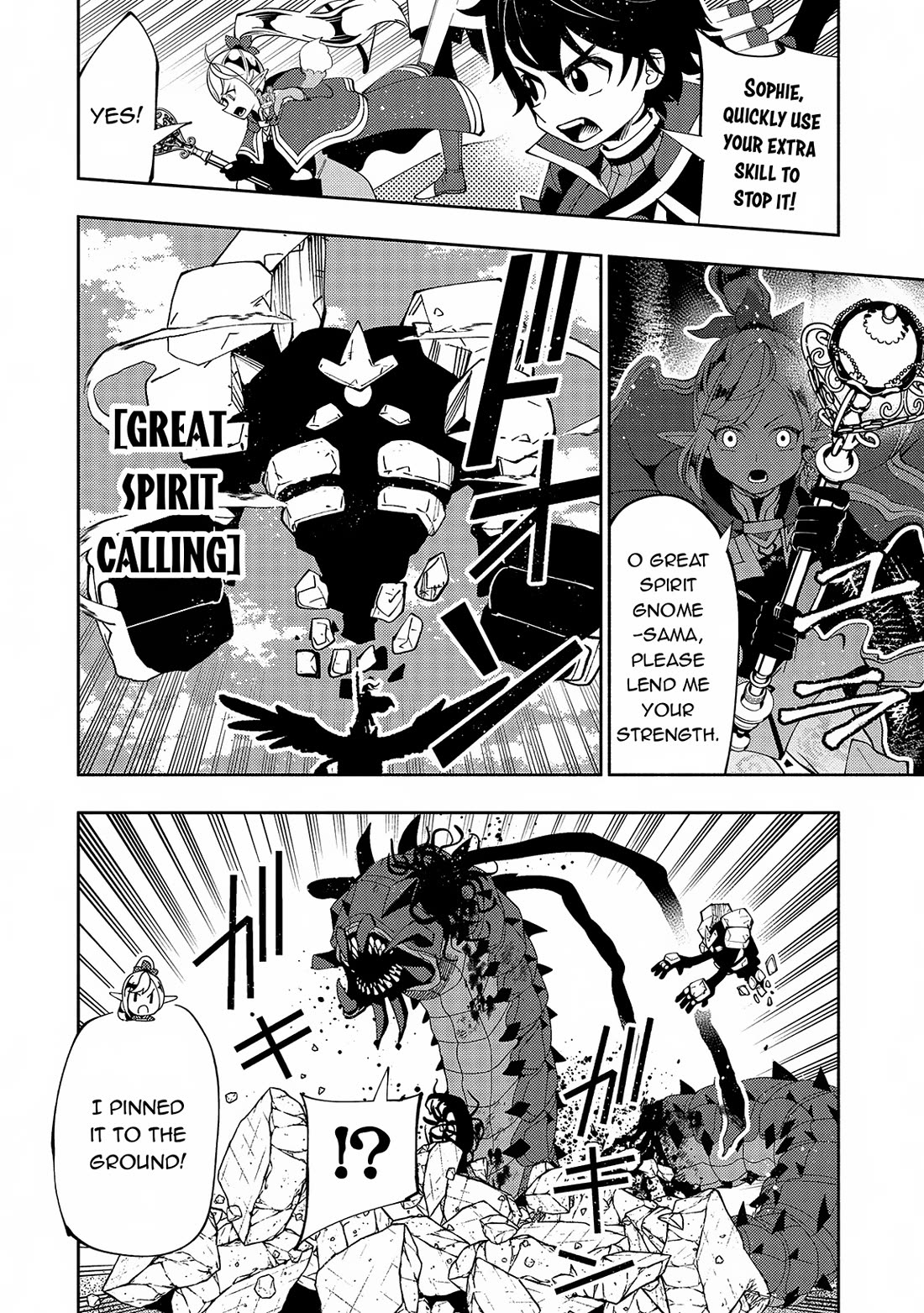 Hell Mode: Yarikomi Suki no Gamer wa Hai Settei no Isekai de Musou Suru Chapter 65 page 23 - Chapter 65