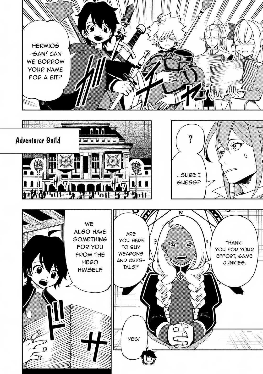 Hell Mode: Yarikomi Suki no Gamer wa Hai Settei no Isekai de Musou Suru Chapter 65 page 3 - Chapter 65