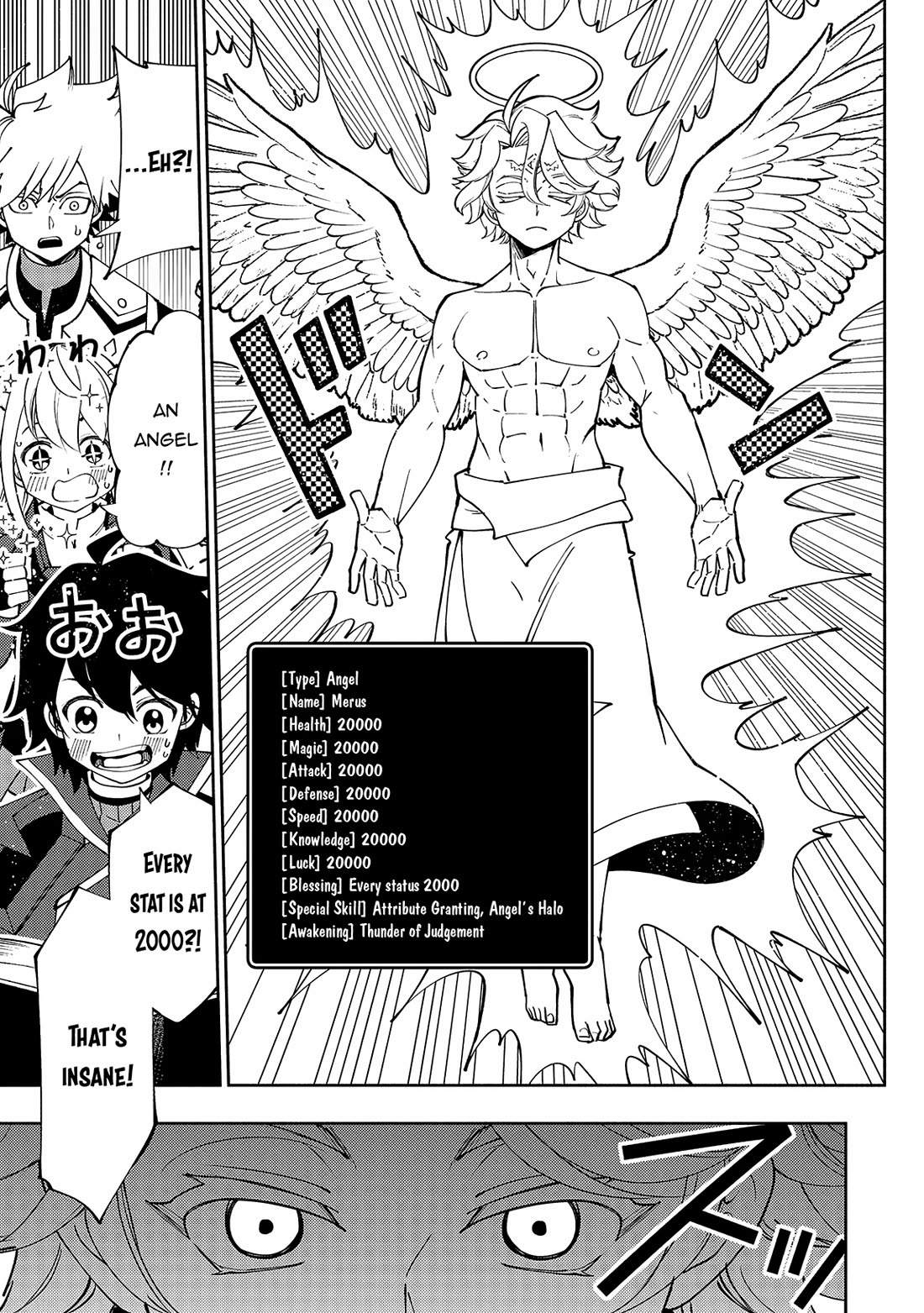 Hell Mode: Yarikomi Suki no Gamer wa Hai Settei no Isekai de Musou Suru Chapter 66 page 12 - Chapter 66