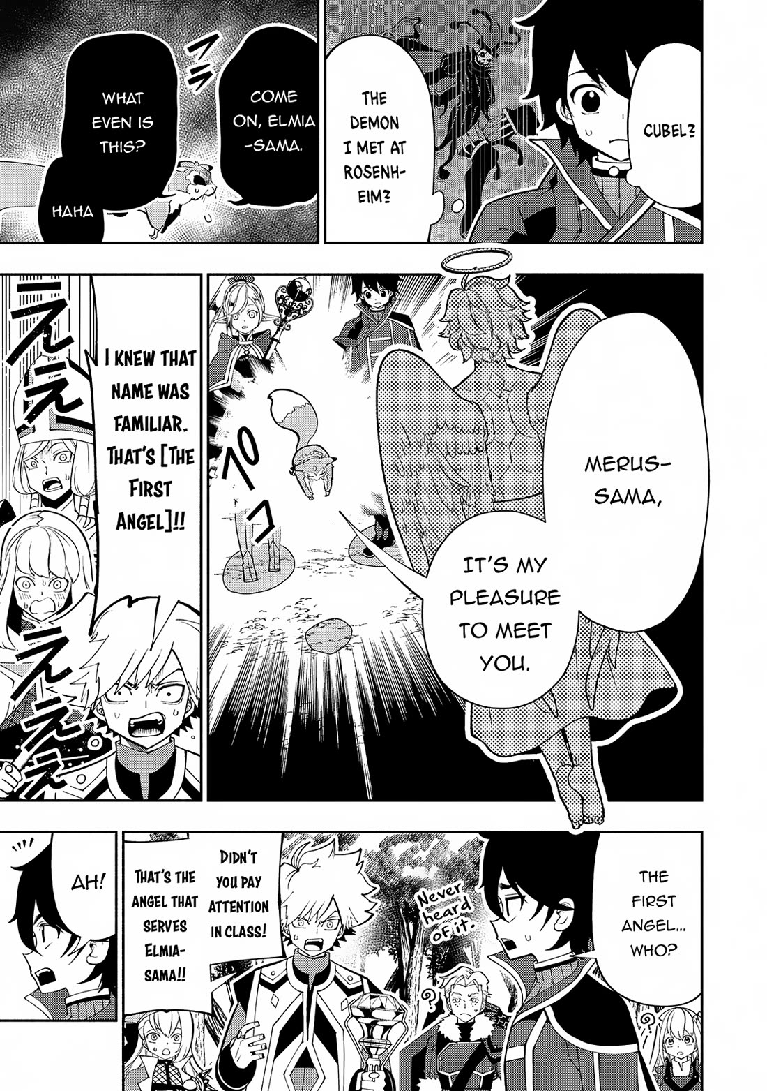 Hell Mode: Yarikomi Suki no Gamer wa Hai Settei no Isekai de Musou Suru Chapter 66 page 14 - Chapter 66