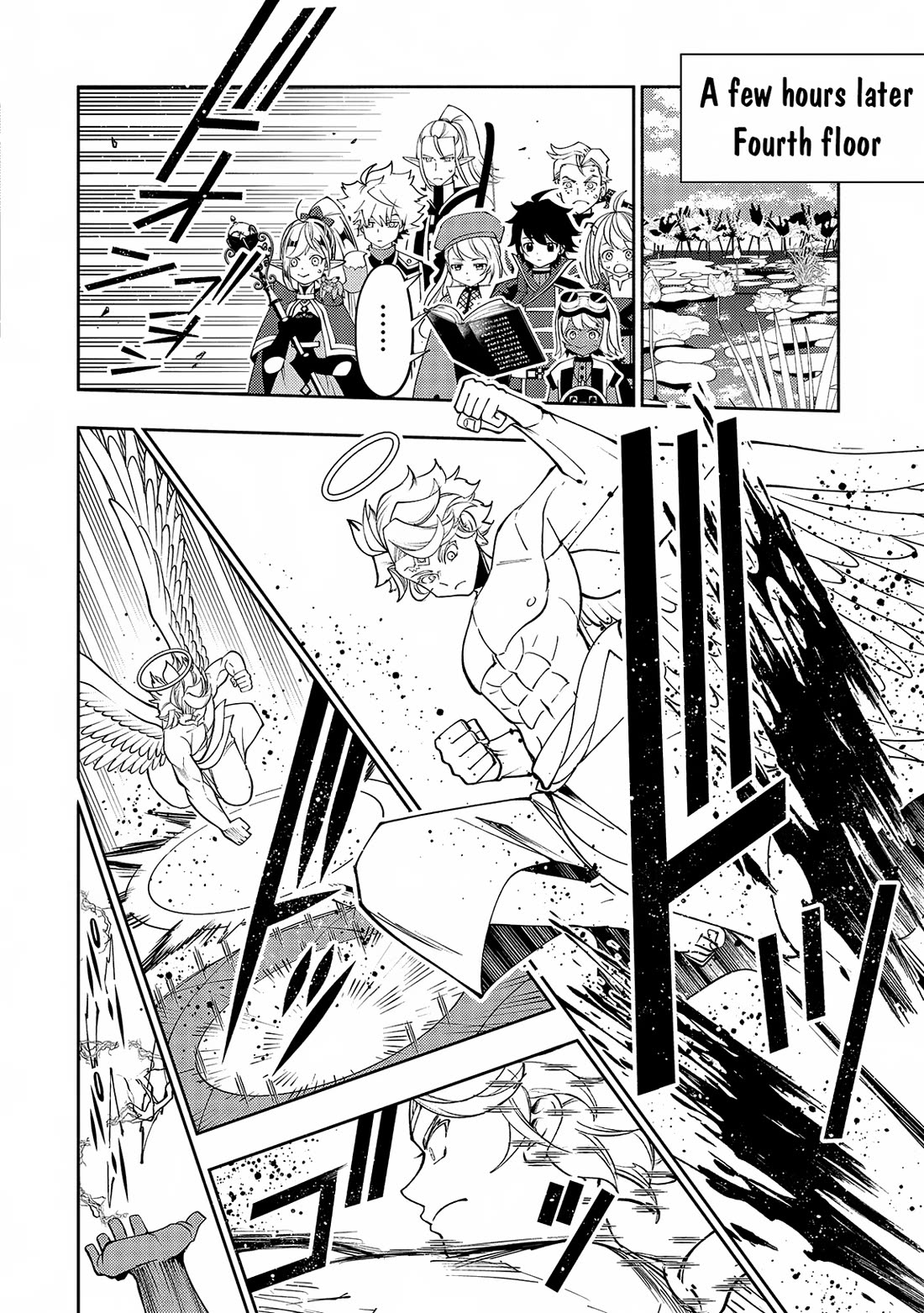 Hell Mode: Yarikomi Suki no Gamer wa Hai Settei no Isekai de Musou Suru Chapter 66 page 19 - Chapter 66