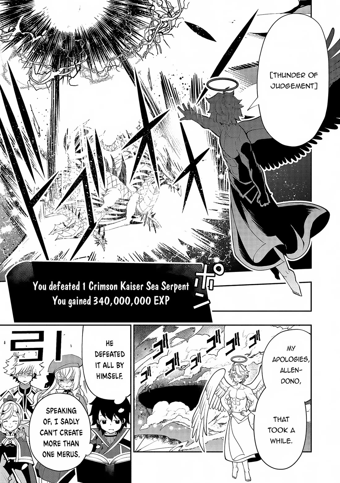 Hell Mode: Yarikomi Suki no Gamer wa Hai Settei no Isekai de Musou Suru Chapter 66 page 20 - Chapter 66