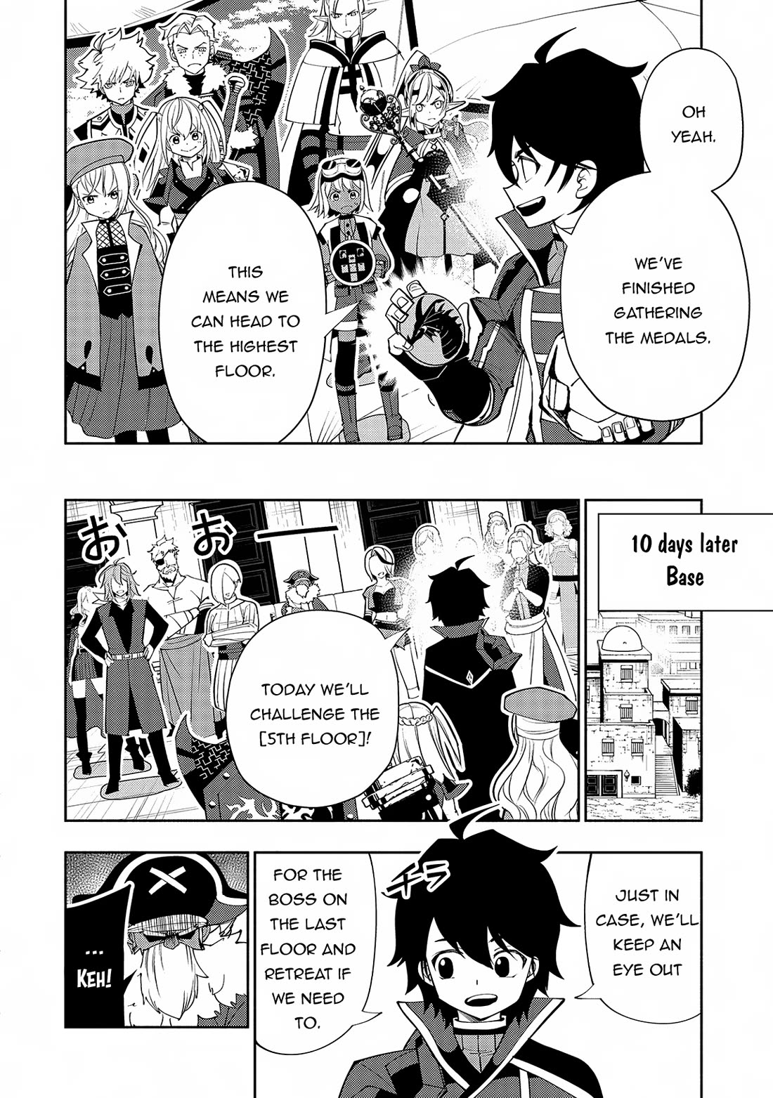 Hell Mode: Yarikomi Suki no Gamer wa Hai Settei no Isekai de Musou Suru Chapter 66 page 23 - Chapter 66