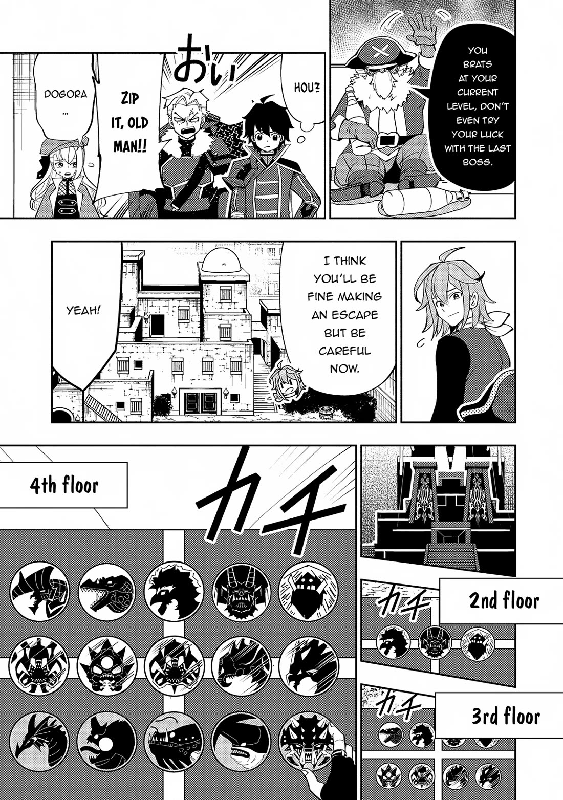 Hell Mode: Yarikomi Suki no Gamer wa Hai Settei no Isekai de Musou Suru Chapter 66 page 24 - Chapter 66