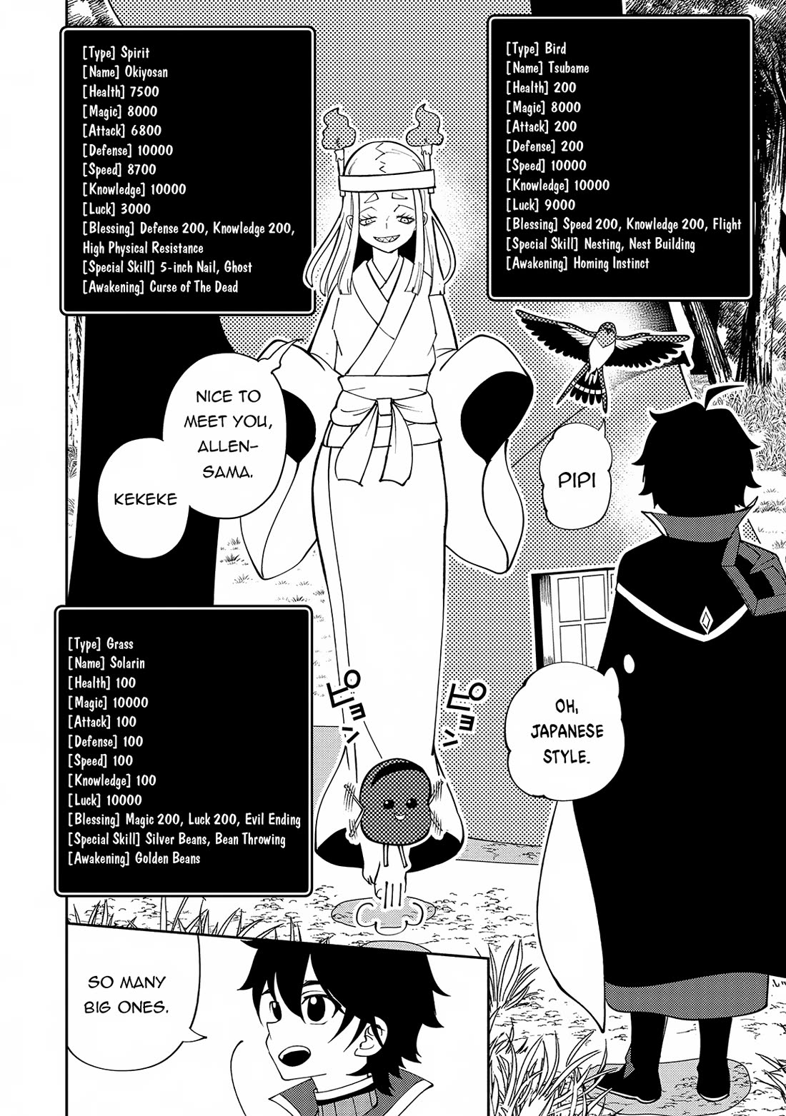 Hell Mode: Yarikomi Suki no Gamer wa Hai Settei no Isekai de Musou Suru Chapter 66 page 7 - Chapter 66