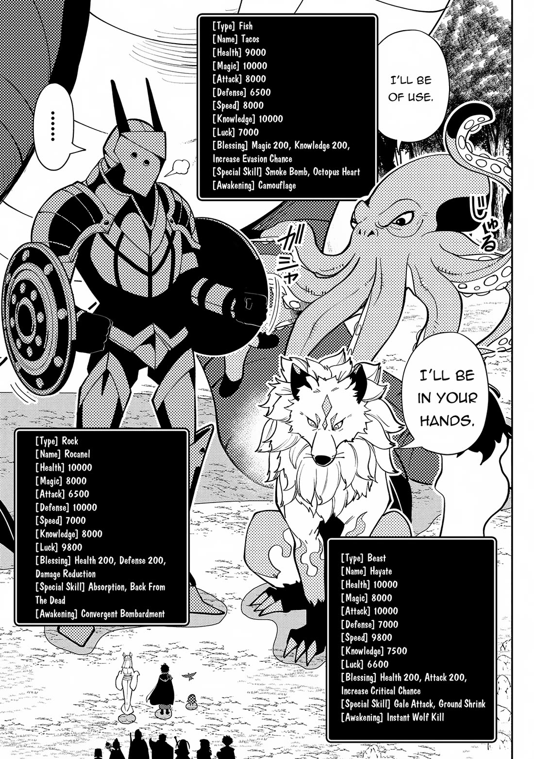 Hell Mode: Yarikomi Suki no Gamer wa Hai Settei no Isekai de Musou Suru Chapter 66 page 8 - Chapter 66