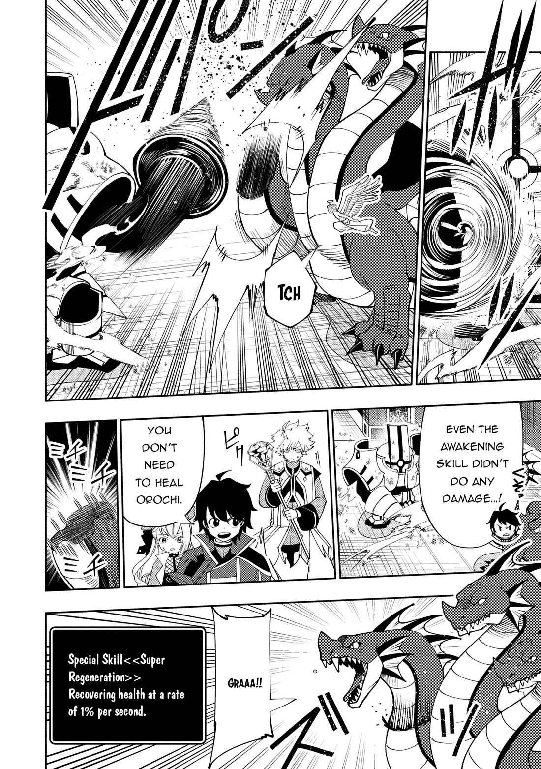 Hell Mode: Yarikomi Suki no Gamer wa Hai Settei no Isekai de Musou Suru Chapter 67 page 11 - Chapter 67