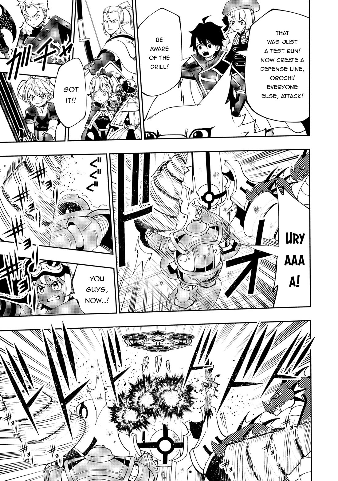 Hell Mode: Yarikomi Suki no Gamer wa Hai Settei no Isekai de Musou Suru Chapter 67 page 12 - Chapter 67
