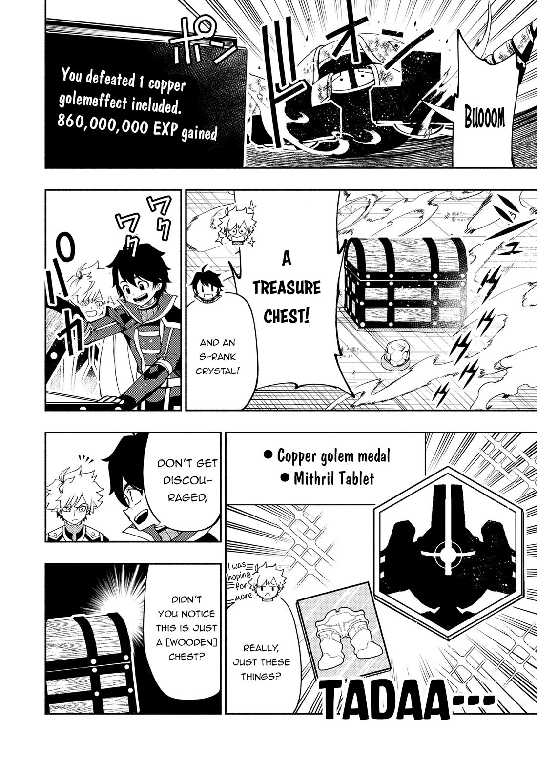 Hell Mode: Yarikomi Suki no Gamer wa Hai Settei no Isekai de Musou Suru Chapter 67 page 17 - Chapter 67