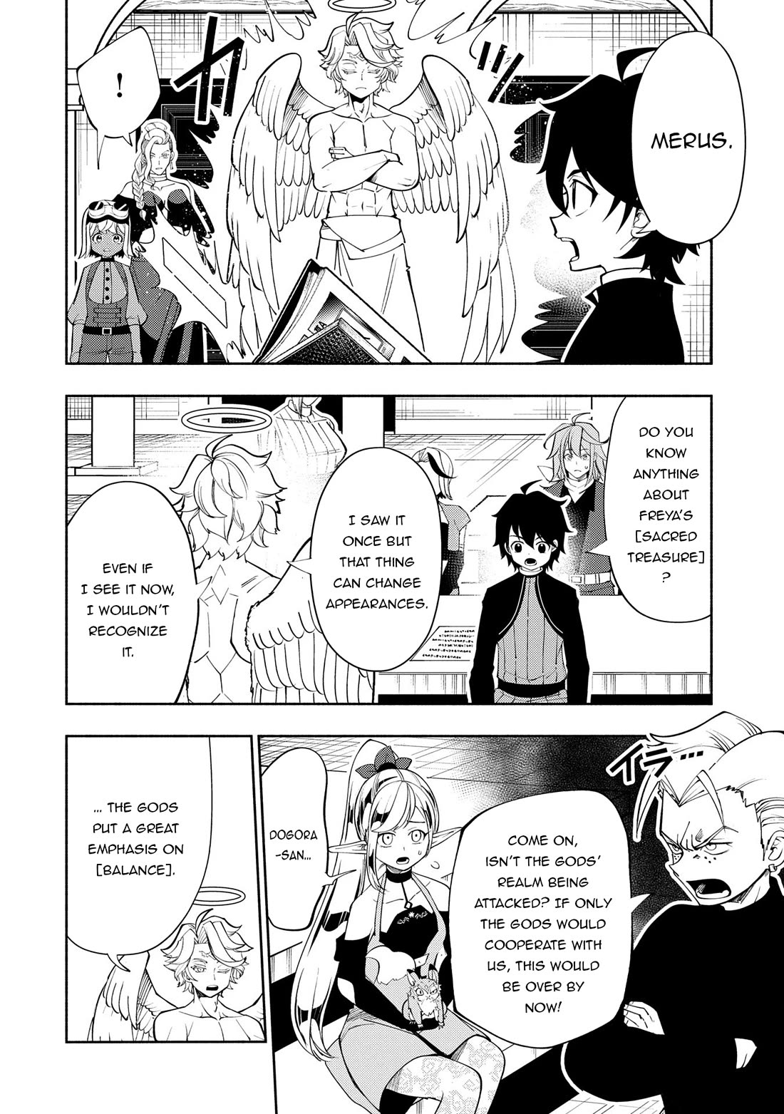 Hell Mode: Yarikomi Suki no Gamer wa Hai Settei no Isekai de Musou Suru Chapter 67 page 21 - Chapter 67