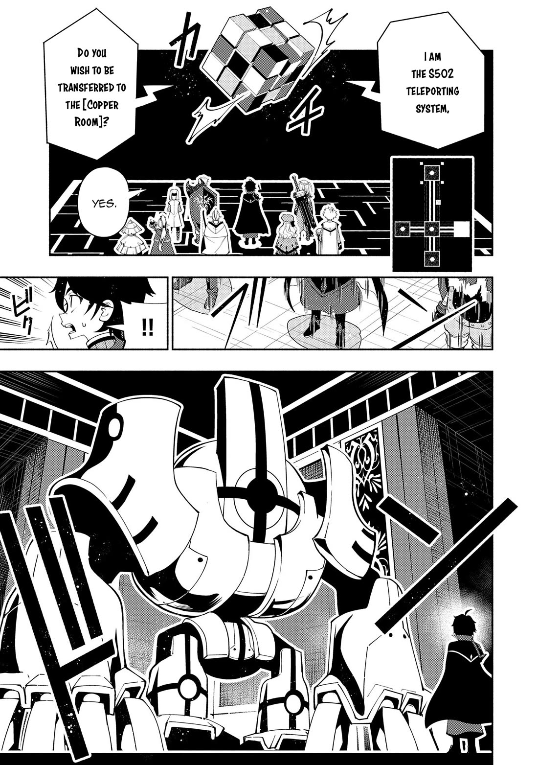 Hell Mode: Yarikomi Suki no Gamer wa Hai Settei no Isekai de Musou Suru Chapter 67 page 4 - Chapter 67