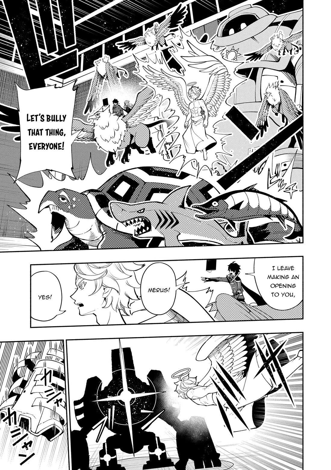 Hell Mode: Yarikomi Suki no Gamer wa Hai Settei no Isekai de Musou Suru Chapter 67 page 6 - Chapter 67