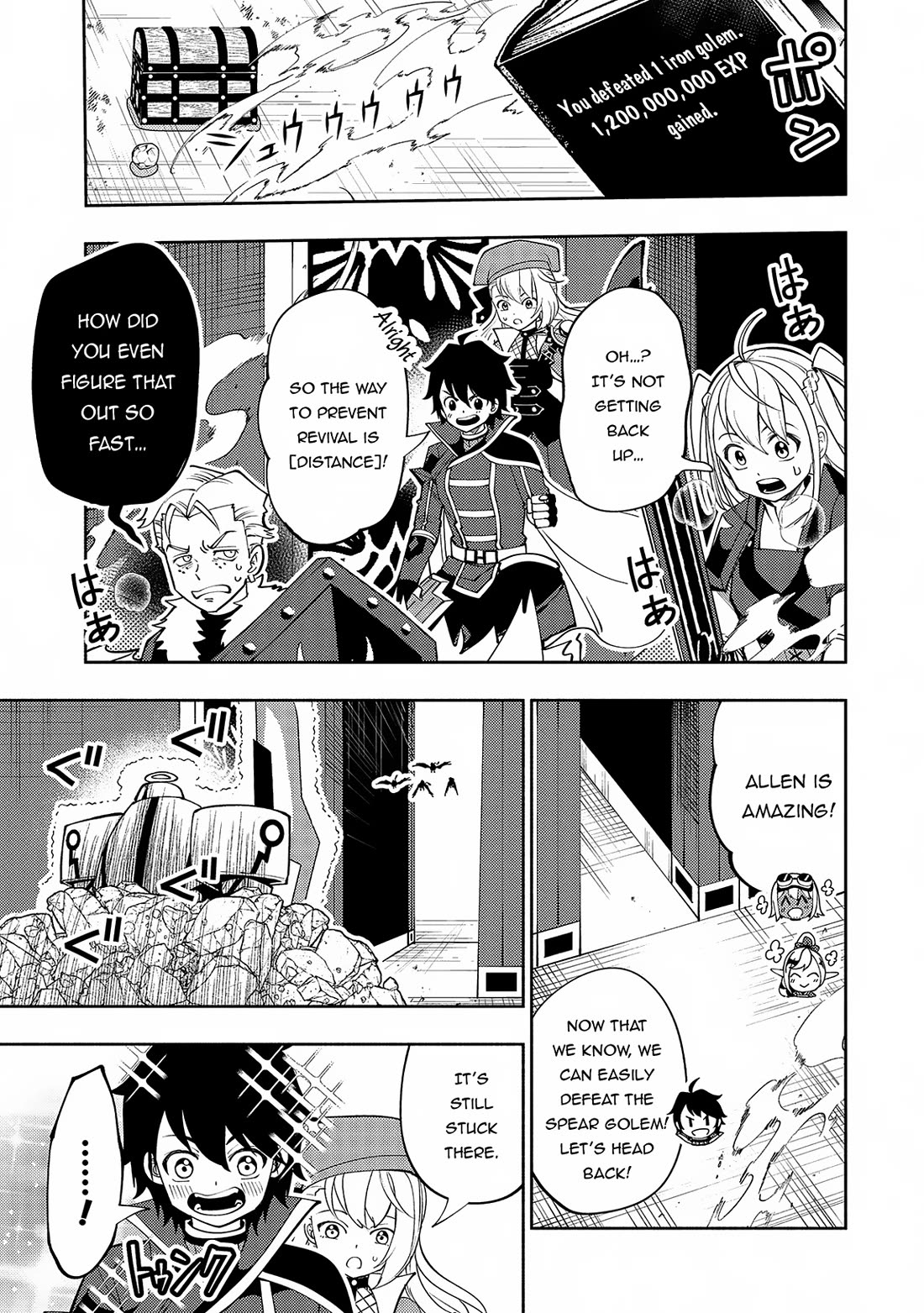 Hell Mode: Yarikomi Suki no Gamer wa Hai Settei no Isekai de Musou Suru Chapter 68 page 12 - Chapter 68