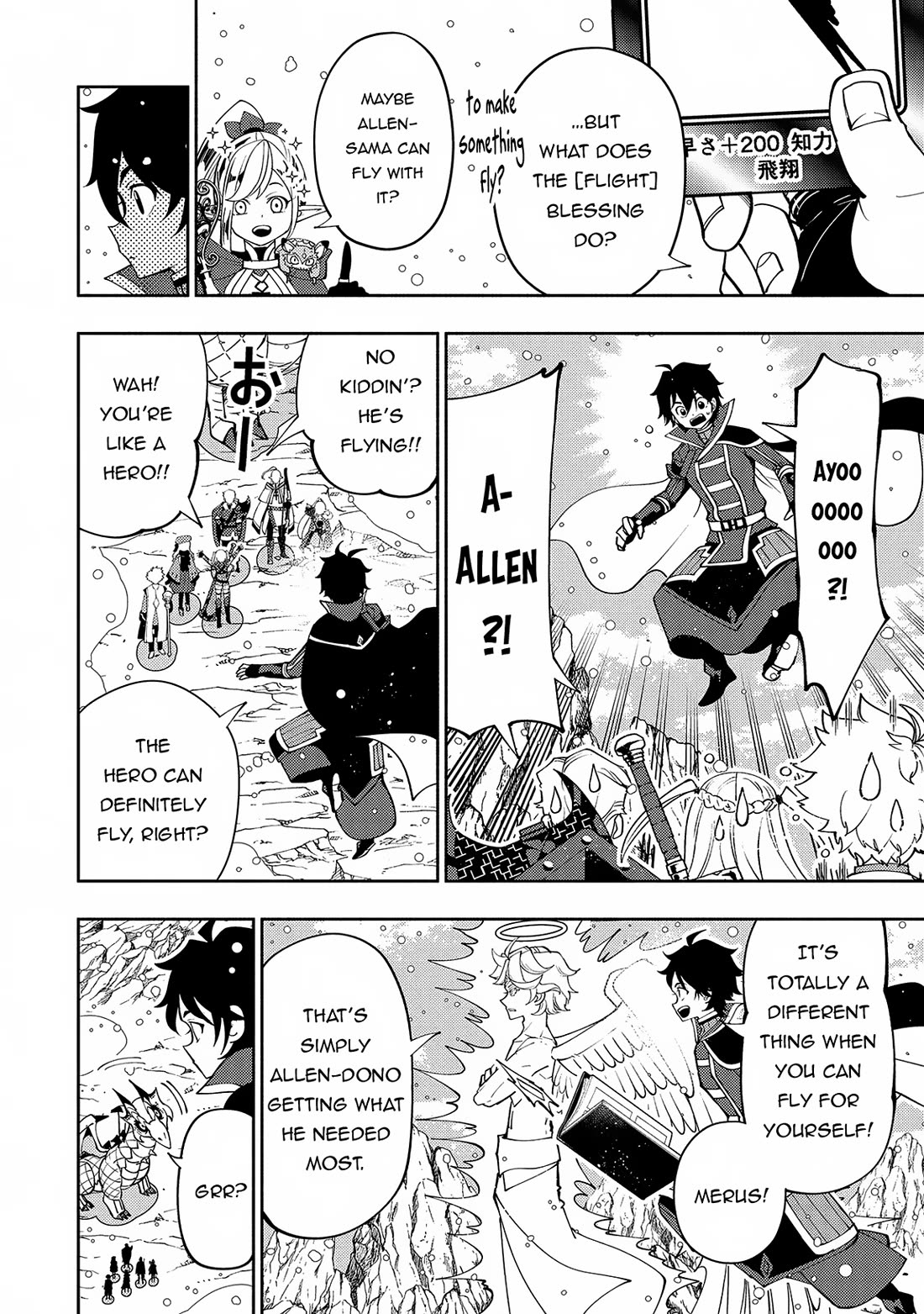 Hell Mode: Yarikomi Suki no Gamer wa Hai Settei no Isekai de Musou Suru Chapter 68 page 17 - Chapter 68