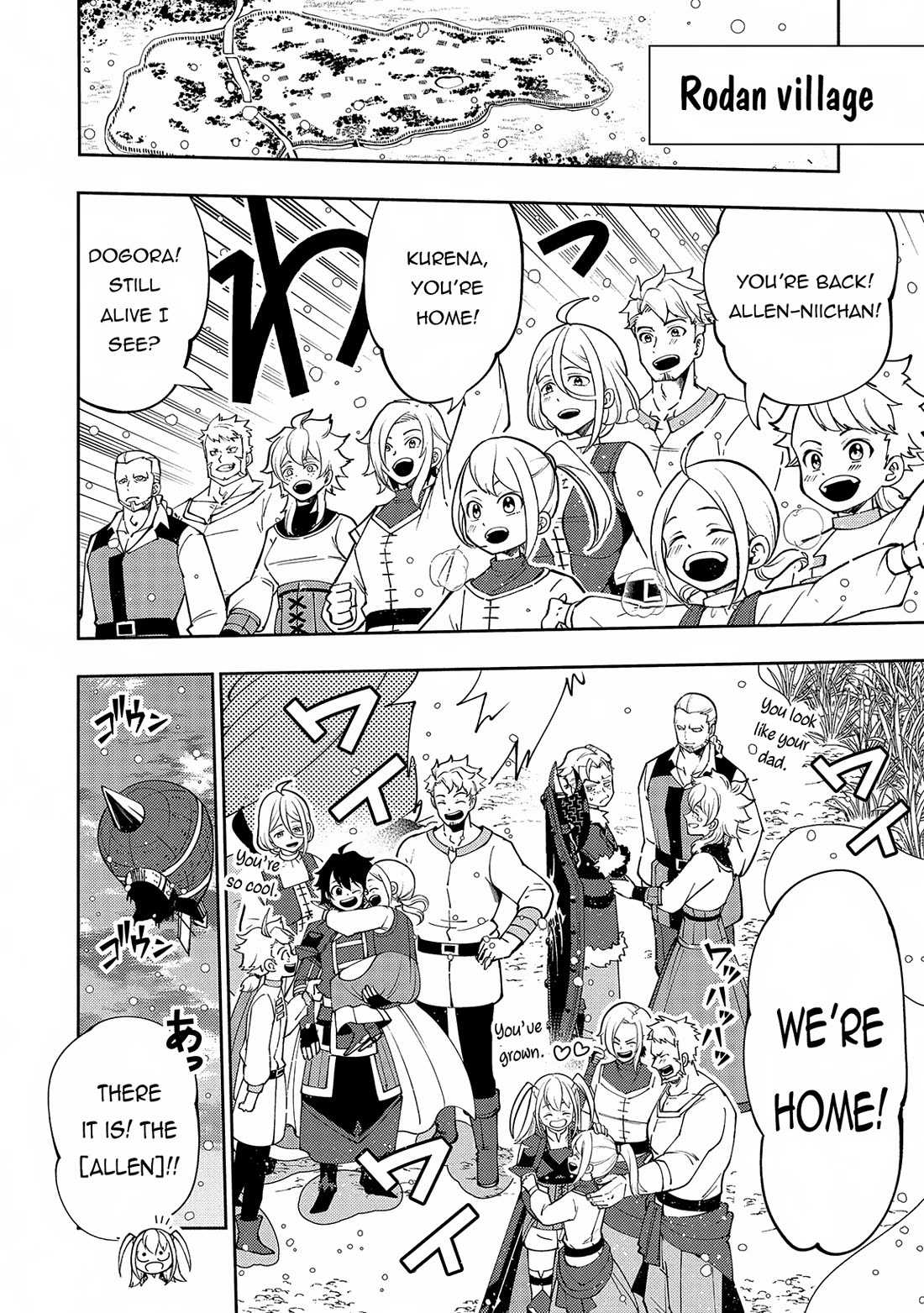 Hell Mode: Yarikomi Suki no Gamer wa Hai Settei no Isekai de Musou Suru Chapter 68 page 19 - Chapter 68