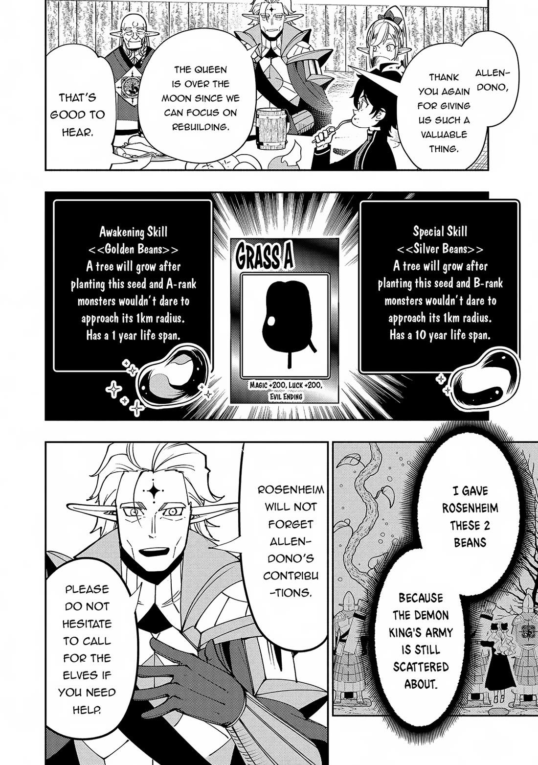 Hell Mode: Yarikomi Suki no Gamer wa Hai Settei no Isekai de Musou Suru Chapter 68 page 23 - Chapter 68