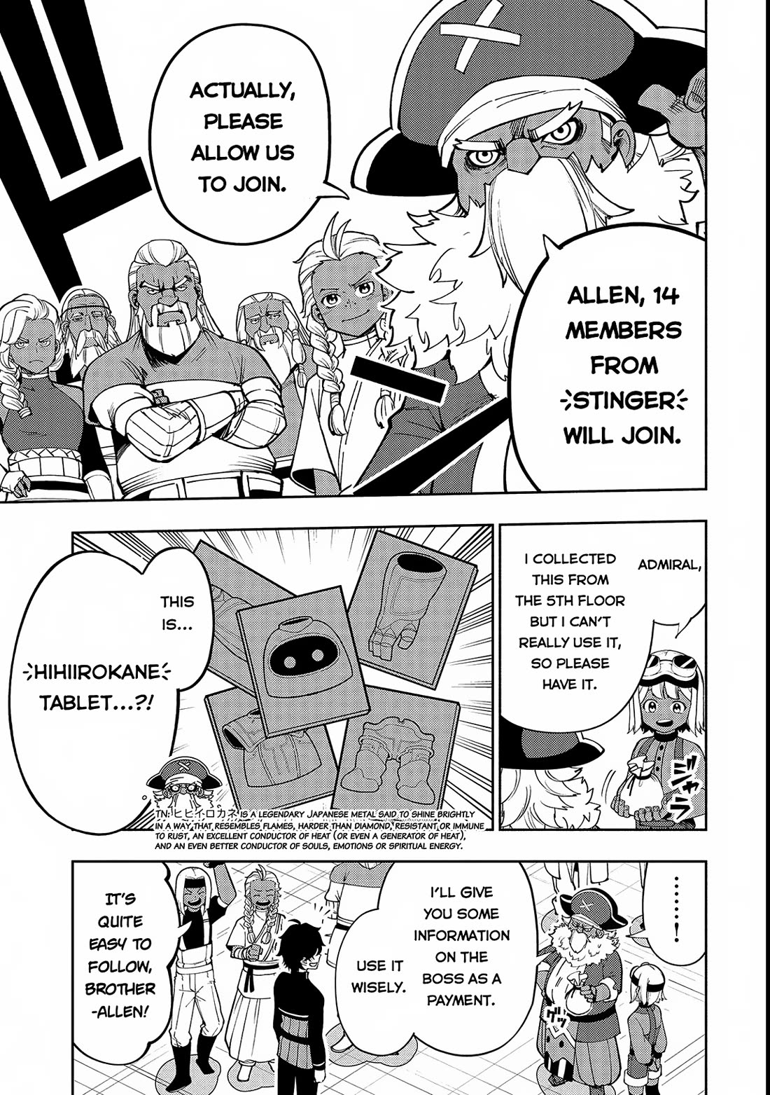 Hell Mode: Yarikomi Suki no Gamer wa Hai Settei no Isekai de Musou Suru Chapter 69 page 22 - Chapter 69