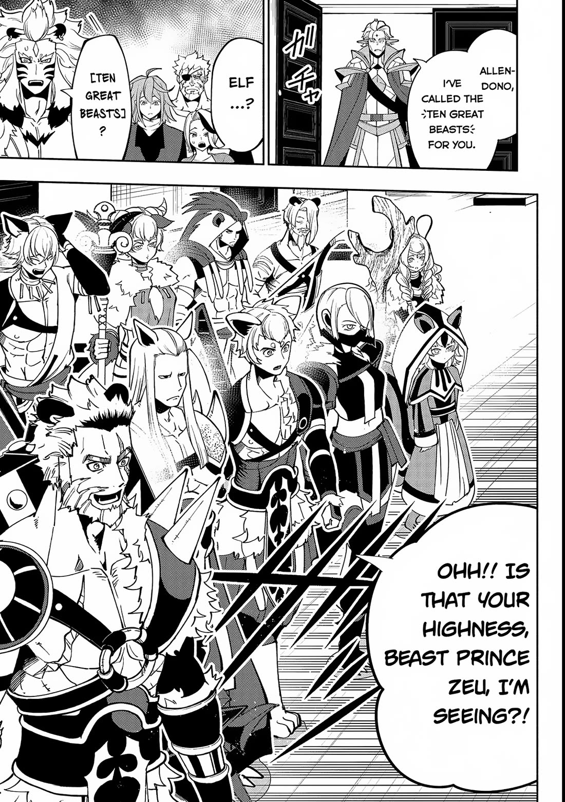 Hell Mode: Yarikomi Suki no Gamer wa Hai Settei no Isekai de Musou Suru Chapter 69 page 24 - Chapter 69