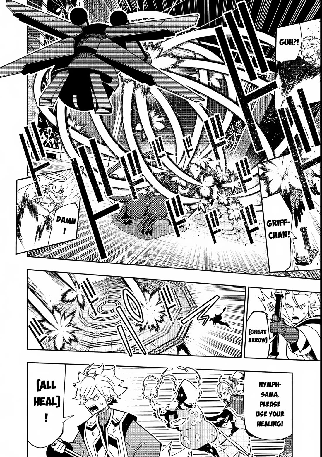Hell Mode: Yarikomi Suki no Gamer wa Hai Settei no Isekai de Musou Suru Chapter 69 page 7 - Chapter 69