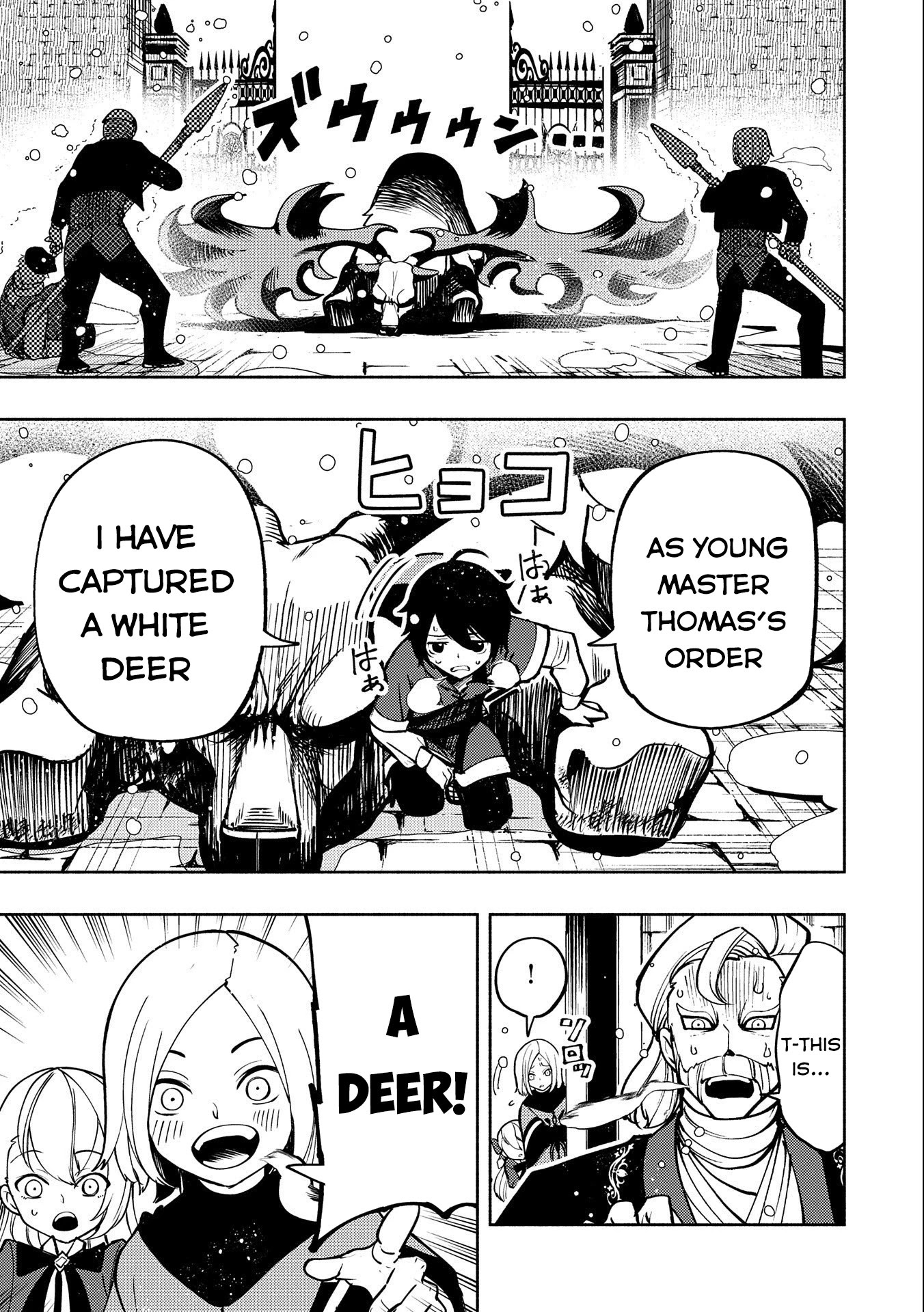Hell Mode: Yarikomi Suki no Gamer wa Hai Settei no Isekai de Musou Suru Chapter 7 page 10 - Chapter 7