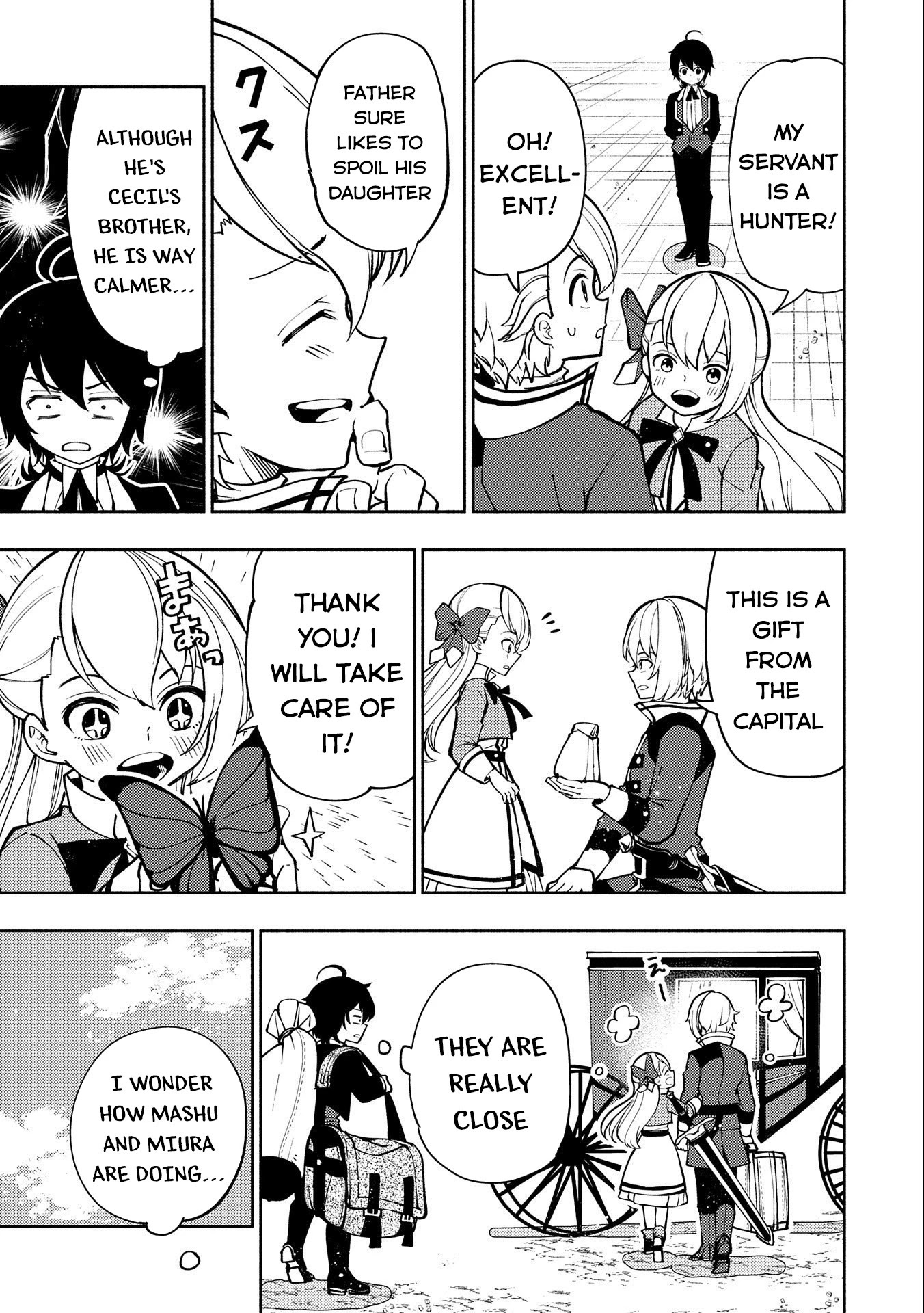 Hell Mode: Yarikomi Suki no Gamer wa Hai Settei no Isekai de Musou Suru Chapter 7 page 16 - Chapter 7