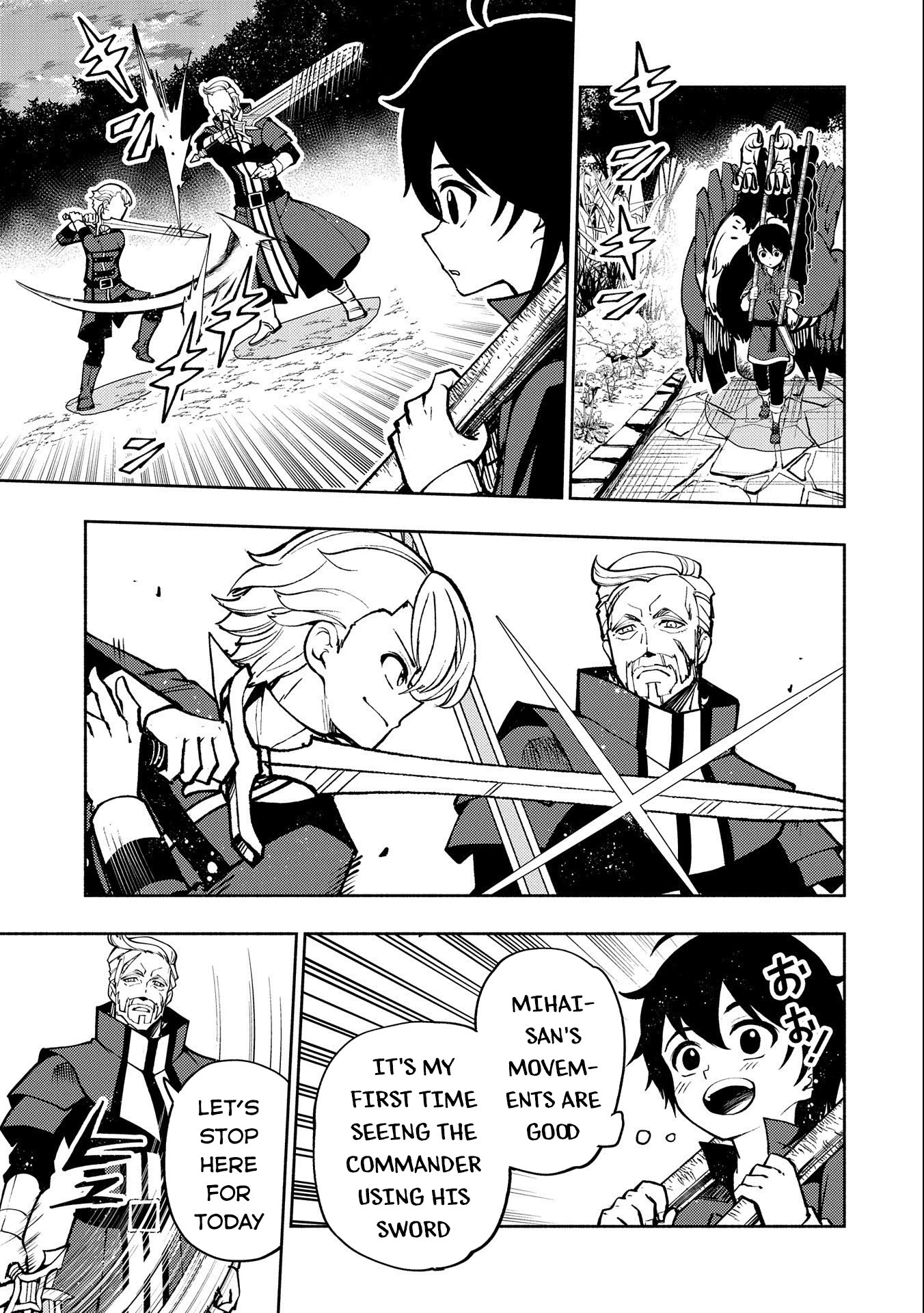 Hell Mode: Yarikomi Suki no Gamer wa Hai Settei no Isekai de Musou Suru Chapter 7 page 18 - Chapter 7