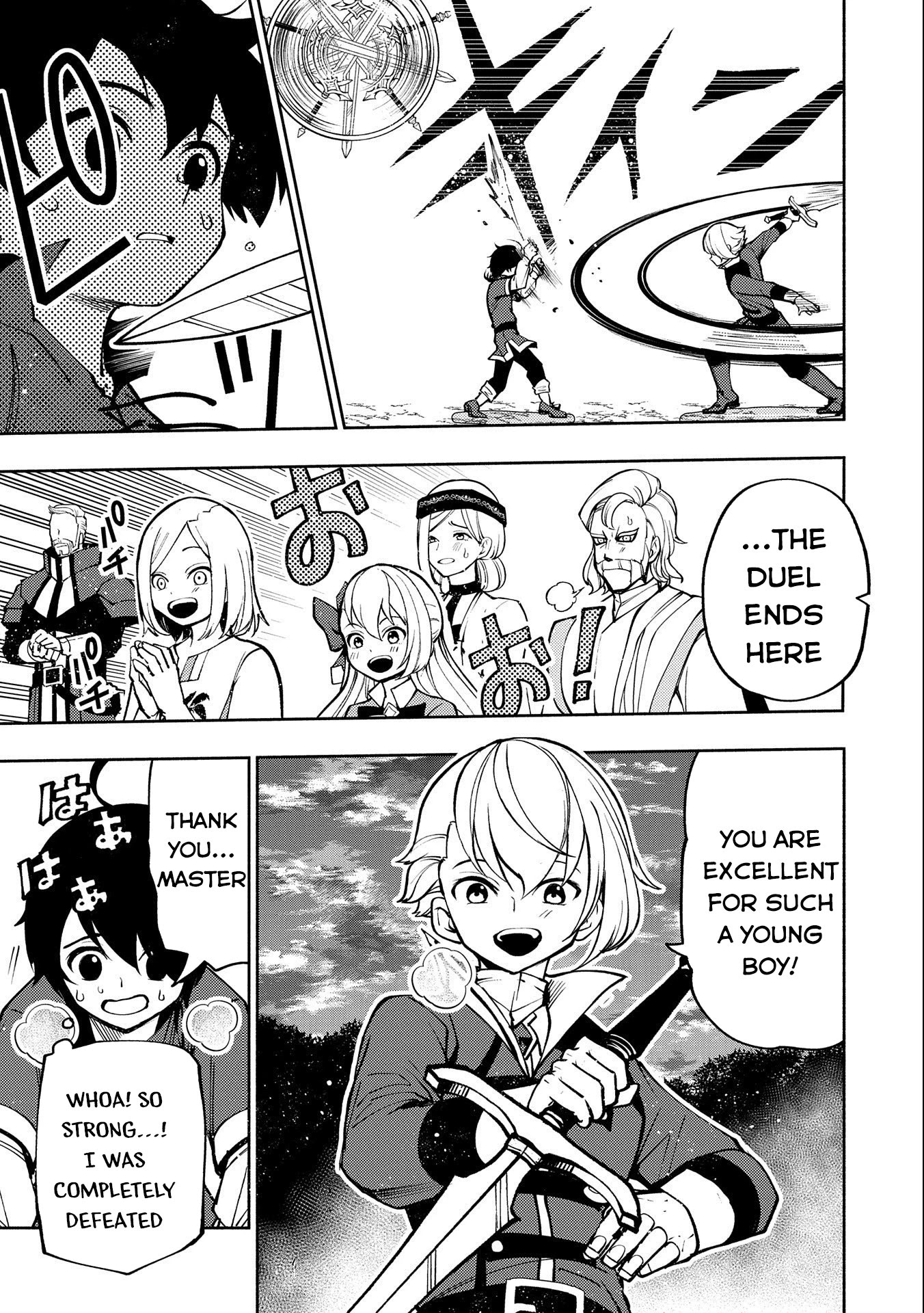 Hell Mode: Yarikomi Suki no Gamer wa Hai Settei no Isekai de Musou Suru Chapter 7 page 24 - Chapter 7