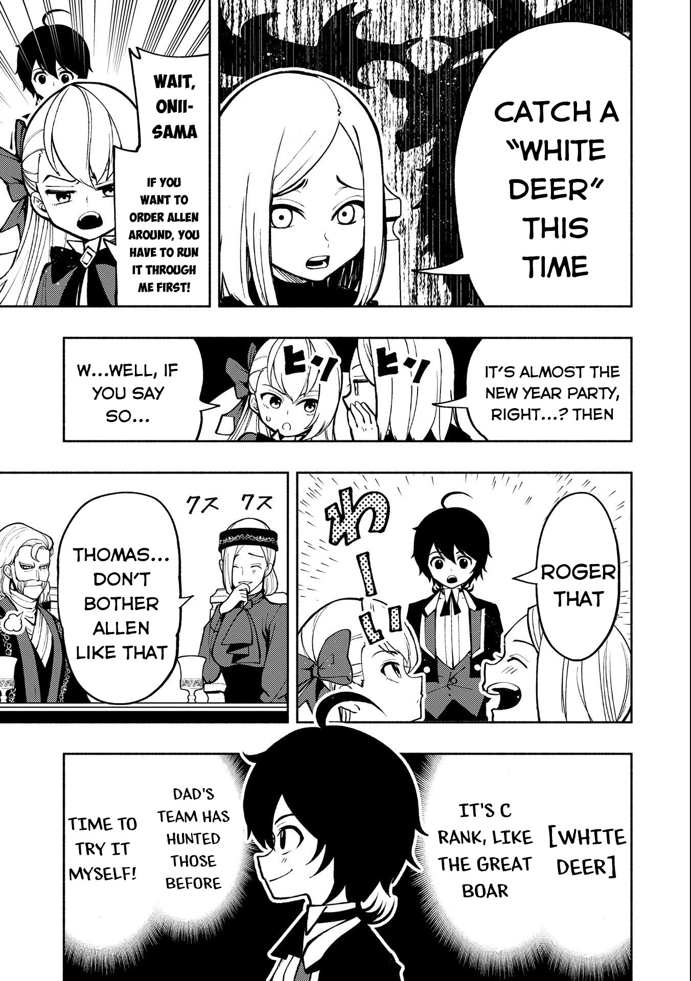 Hell Mode: Yarikomi Suki no Gamer wa Hai Settei no Isekai de Musou Suru Chapter 7 page 6 - Chapter 7
