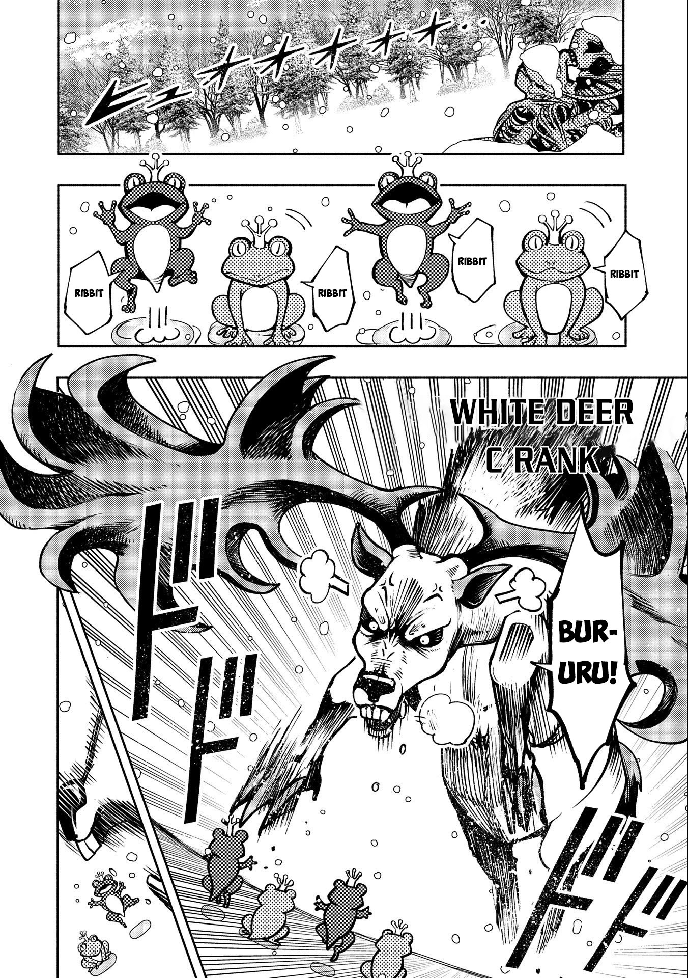 Hell Mode: Yarikomi Suki no Gamer wa Hai Settei no Isekai de Musou Suru Chapter 7 page 7 - Chapter 7