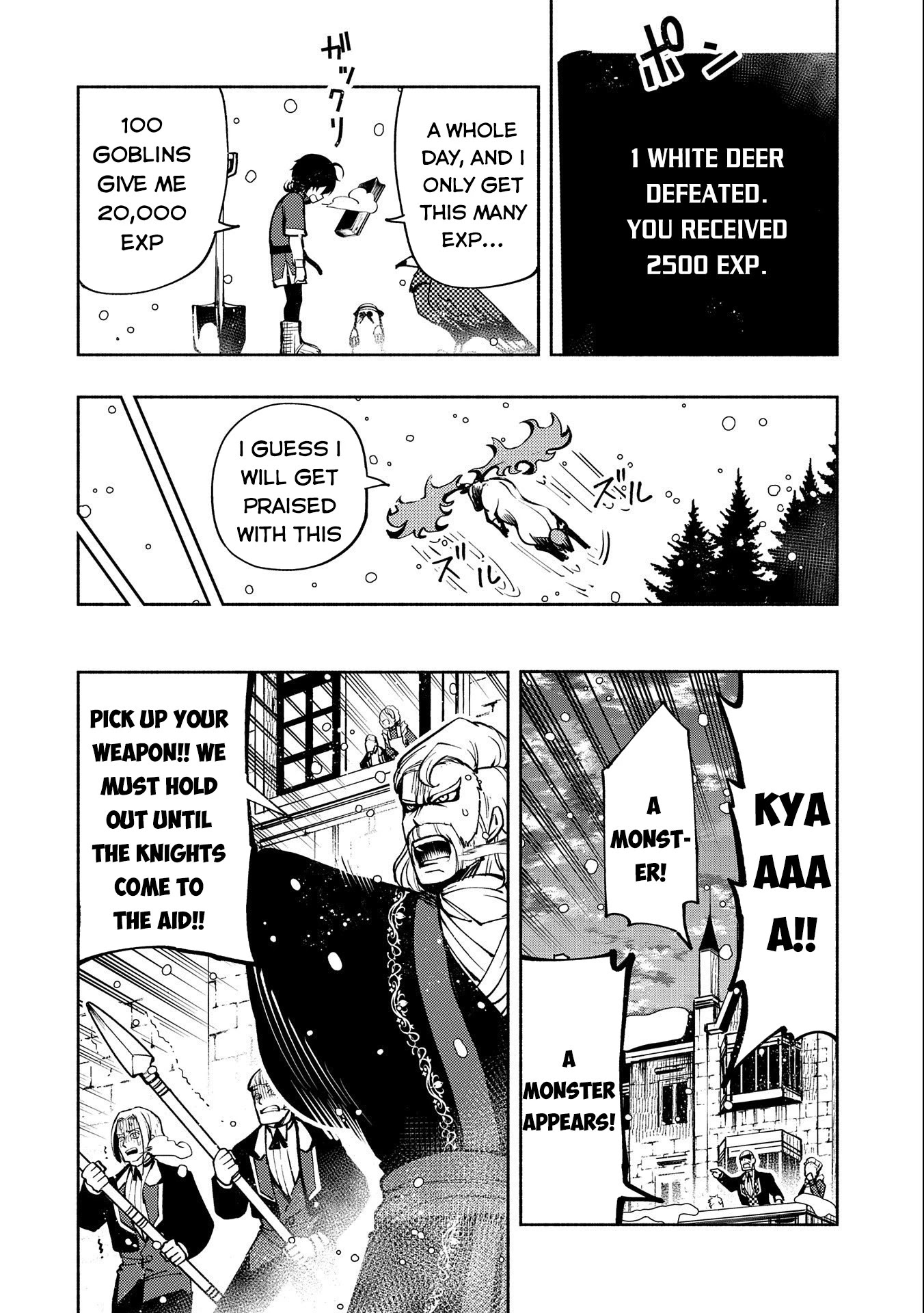 Hell Mode: Yarikomi Suki no Gamer wa Hai Settei no Isekai de Musou Suru Chapter 7 page 9 - Chapter 7