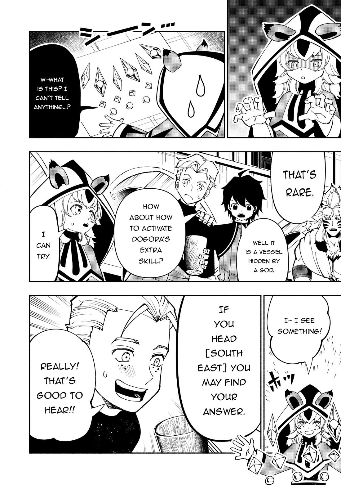 Hell Mode: Yarikomi Suki no Gamer wa Hai Settei no Isekai de Musou Suru Chapter 70 page 11 - Chapter 70