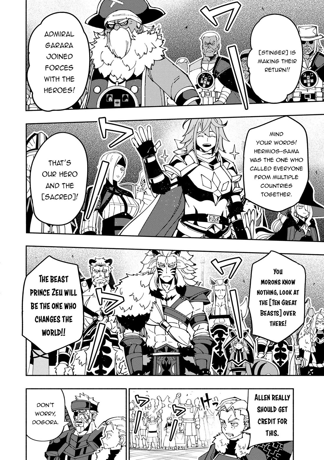 Hell Mode: Yarikomi Suki no Gamer wa Hai Settei no Isekai de Musou Suru Chapter 70 page 13 - Chapter 70
