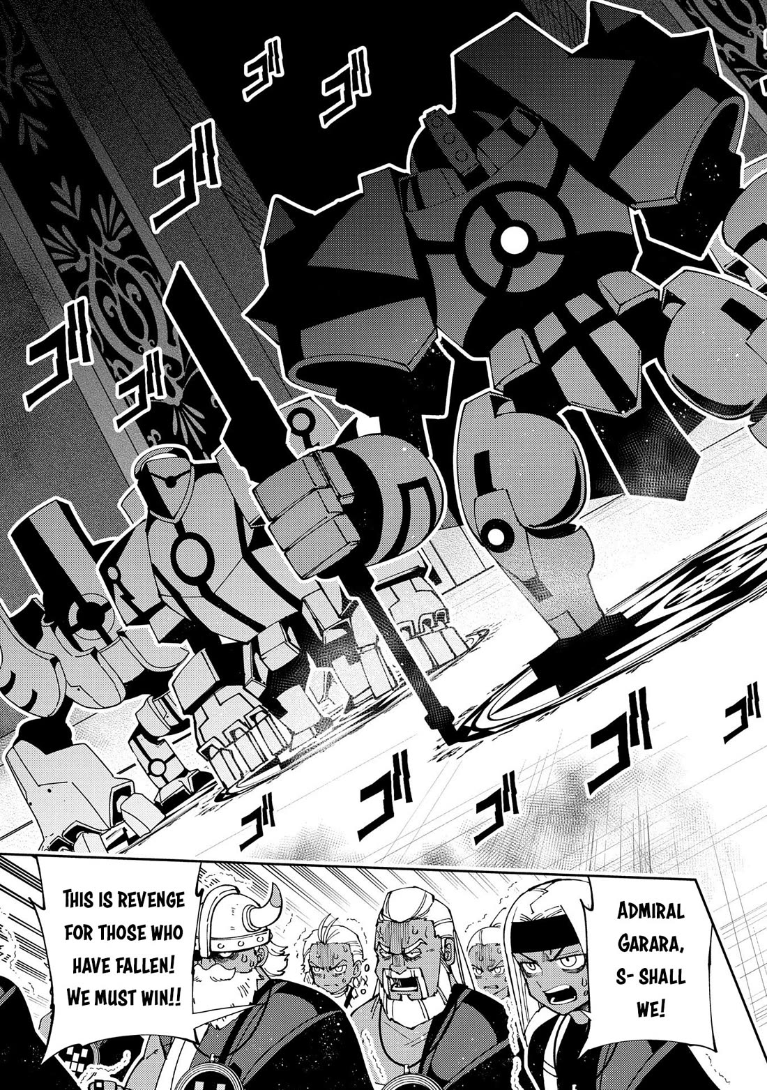 Hell Mode: Yarikomi Suki no Gamer wa Hai Settei no Isekai de Musou Suru Chapter 70 page 16 - Chapter 70