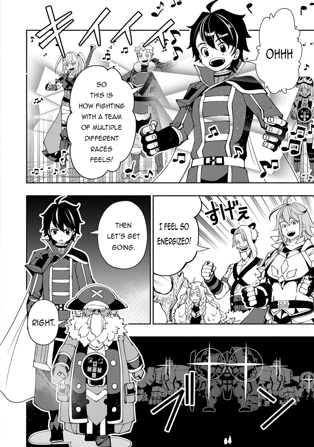 Hell Mode: Yarikomi Suki no Gamer wa Hai Settei no Isekai de Musou Suru Chapter 70 page 19 - Chapter 70