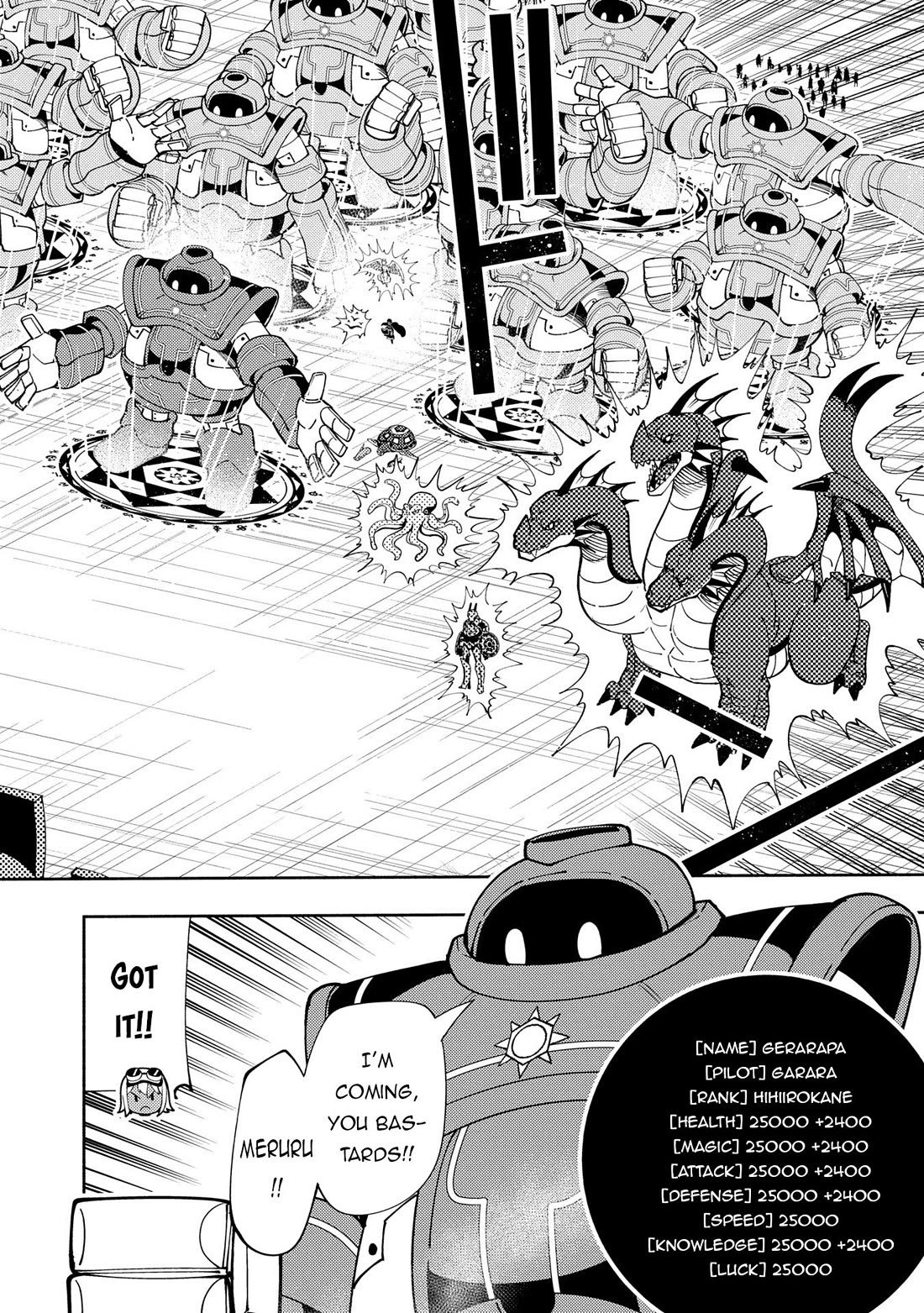 Hell Mode: Yarikomi Suki no Gamer wa Hai Settei no Isekai de Musou Suru Chapter 70 page 21 - Chapter 70
