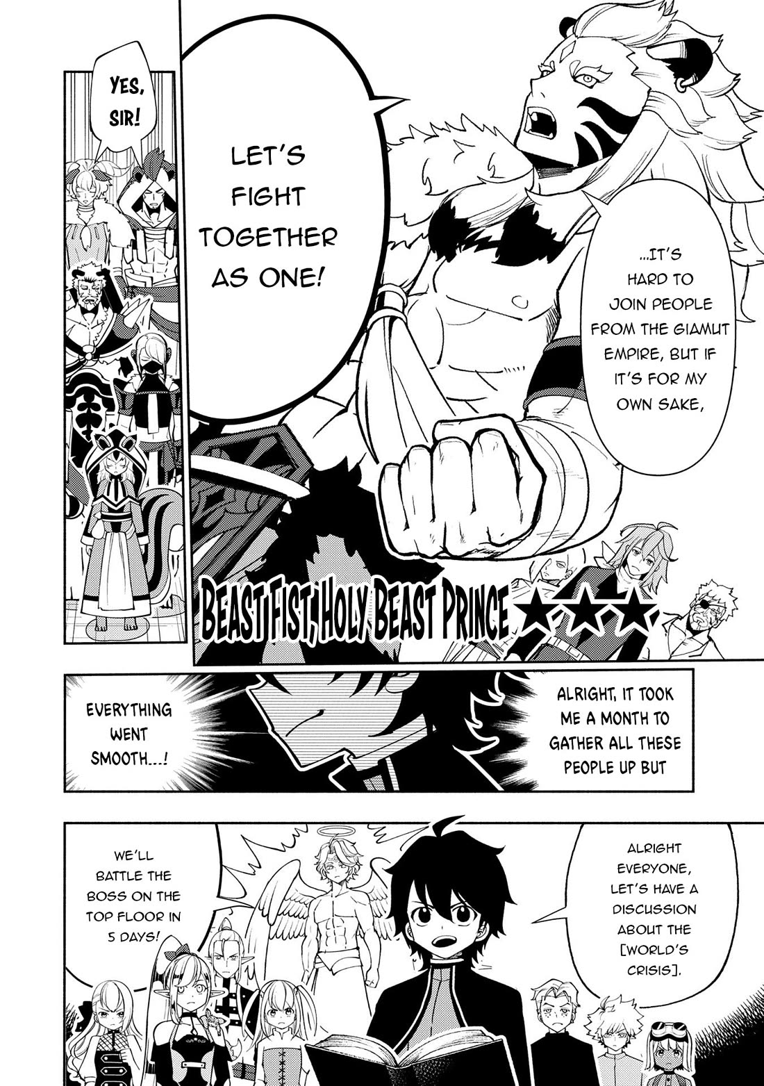 Hell Mode: Yarikomi Suki no Gamer wa Hai Settei no Isekai de Musou Suru Chapter 70 page 7 - Chapter 70